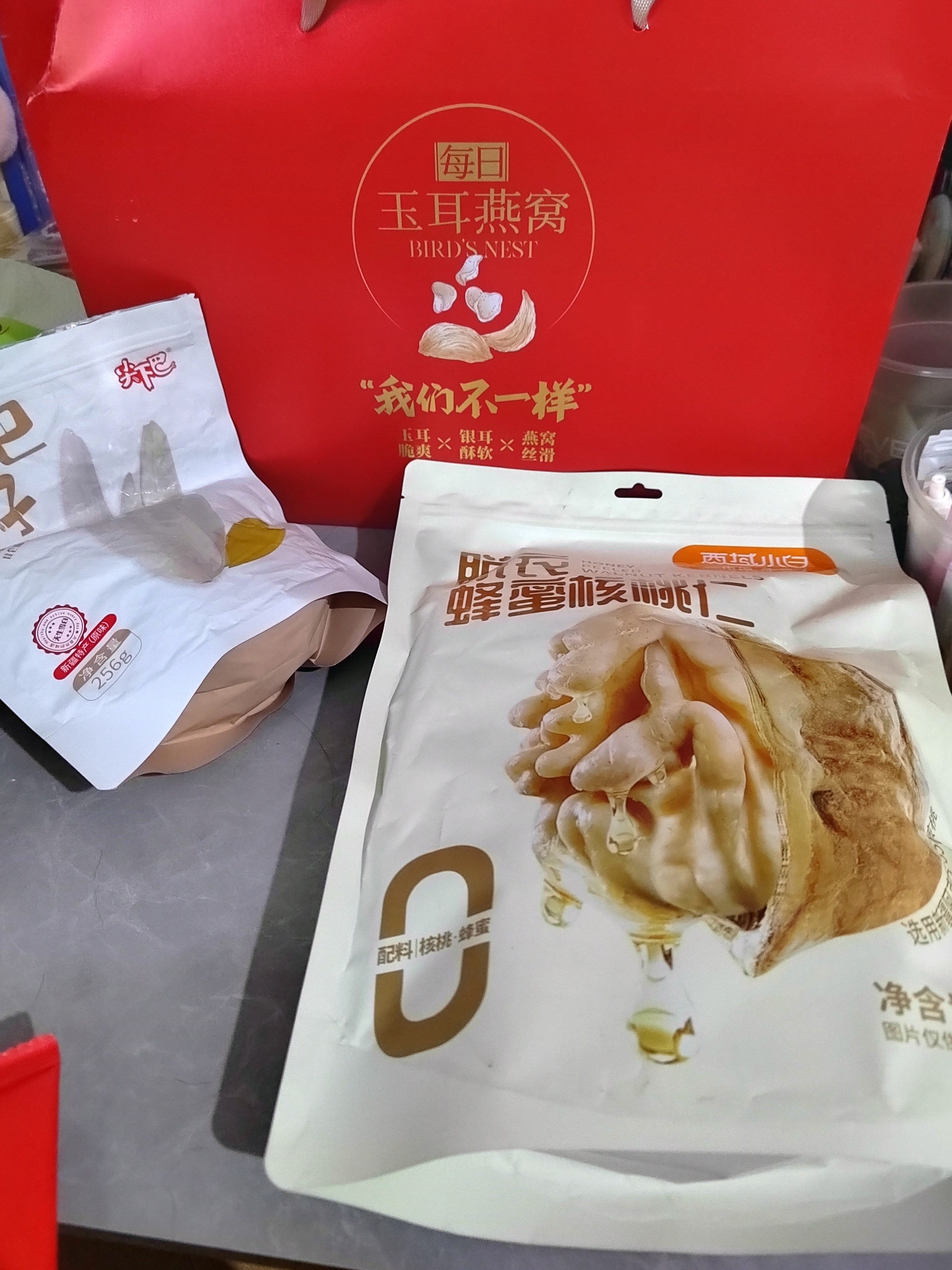 图片附件