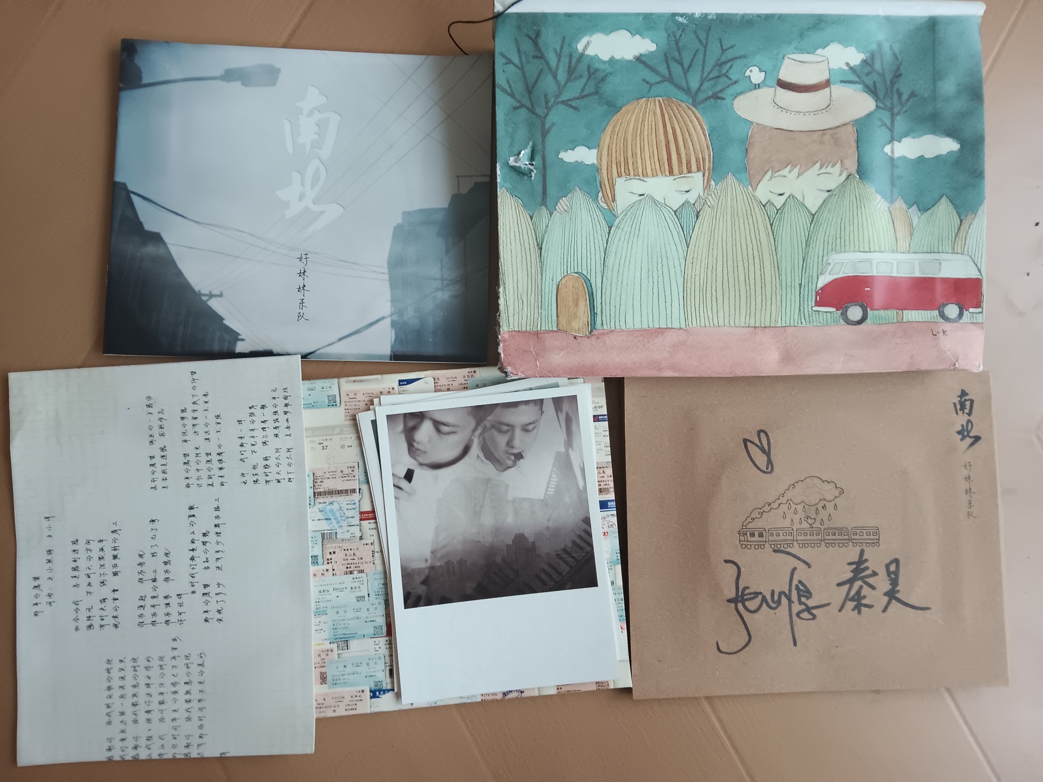 图片附件