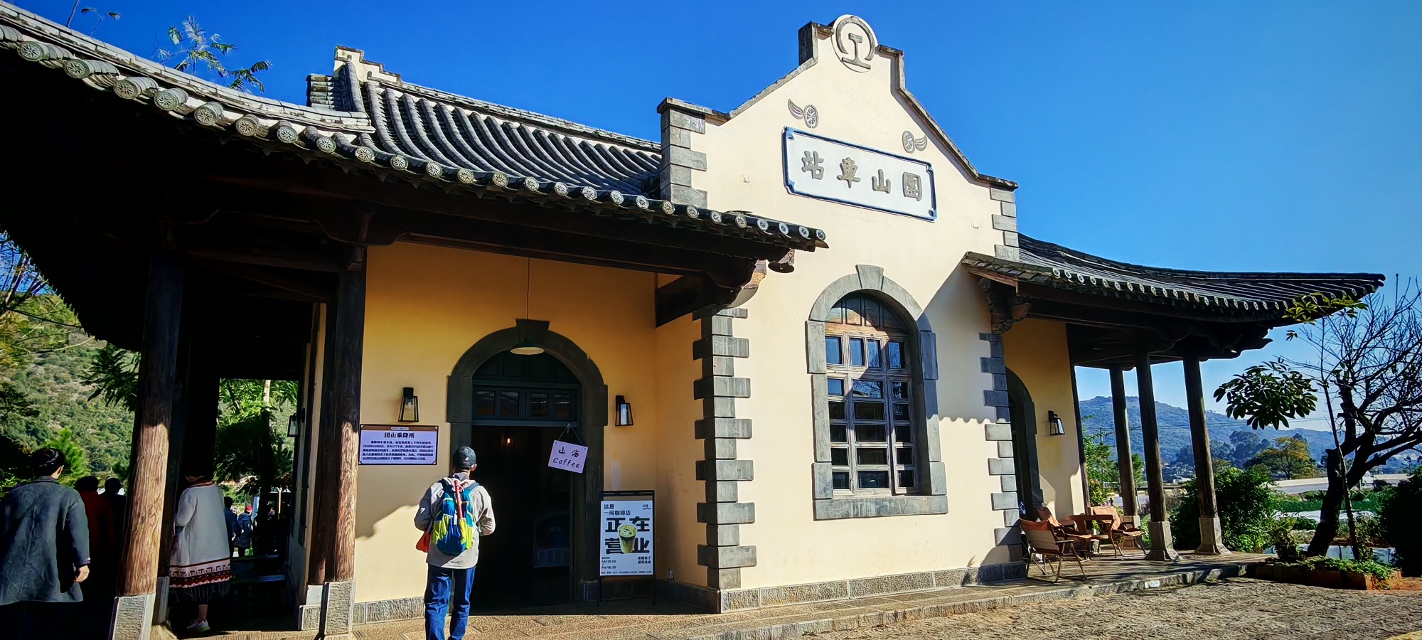 图片附件