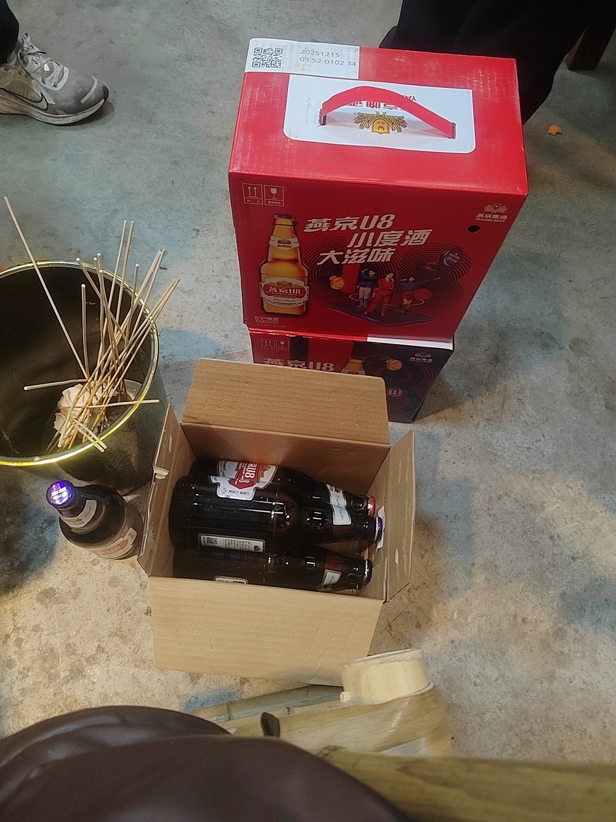 图片附件