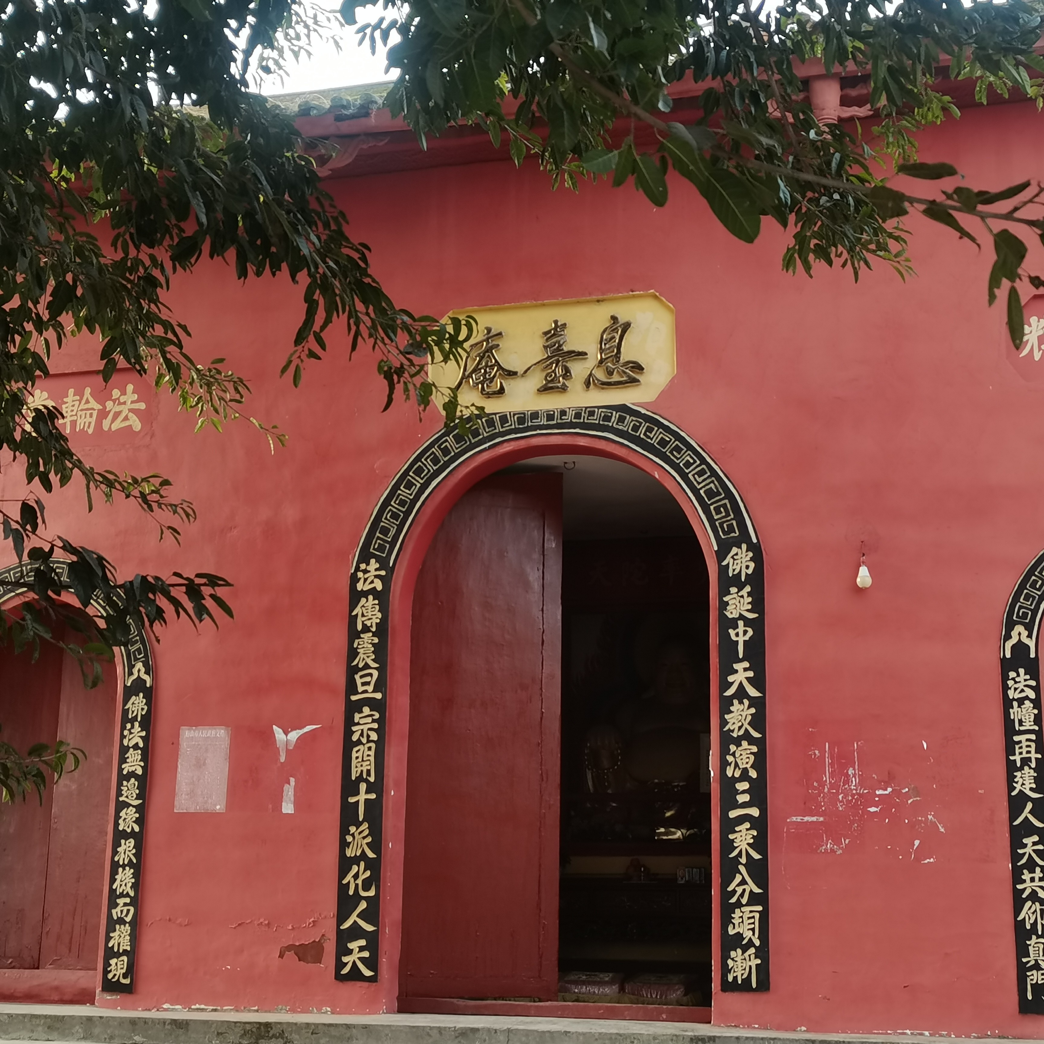 图片附件