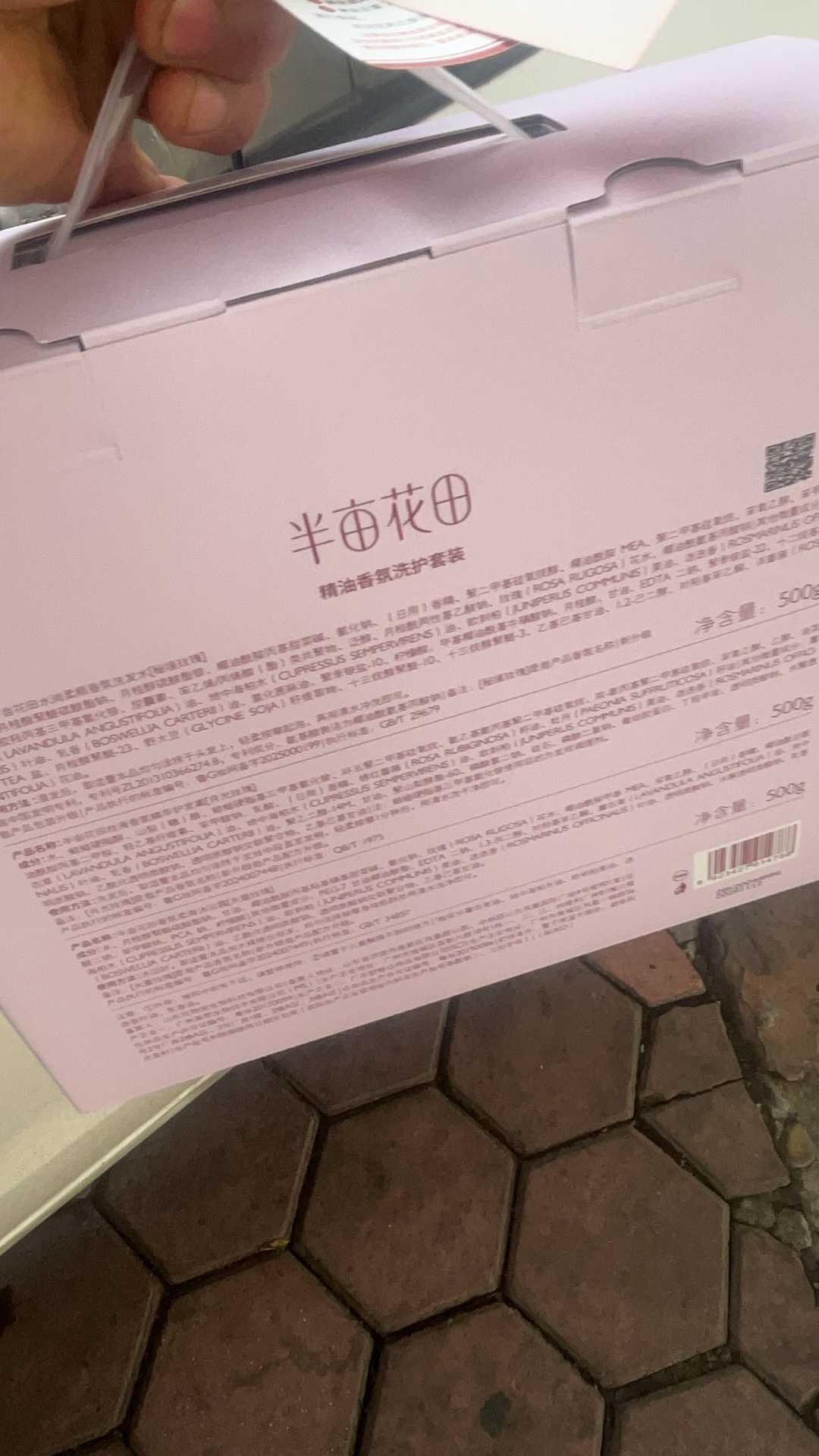 图片附件