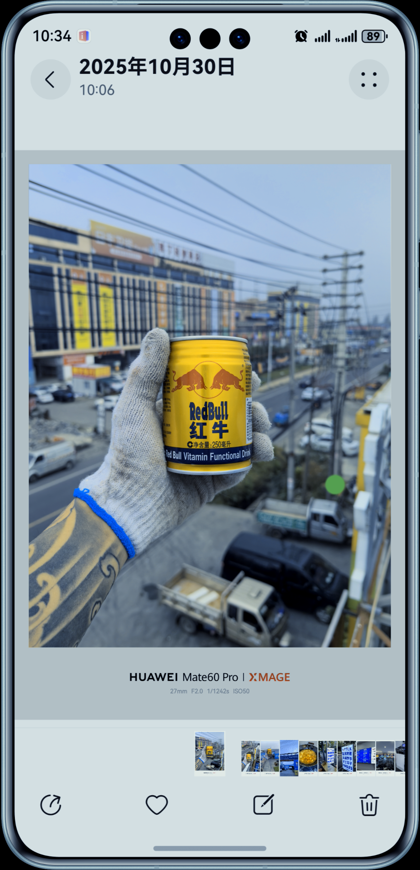 图片附件