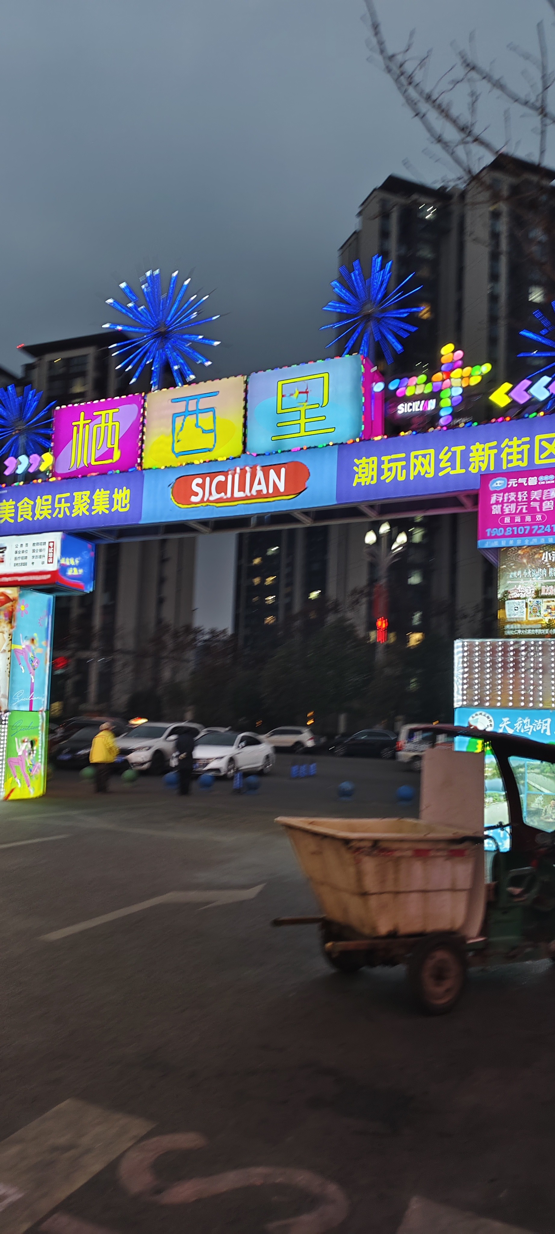 图片附件
