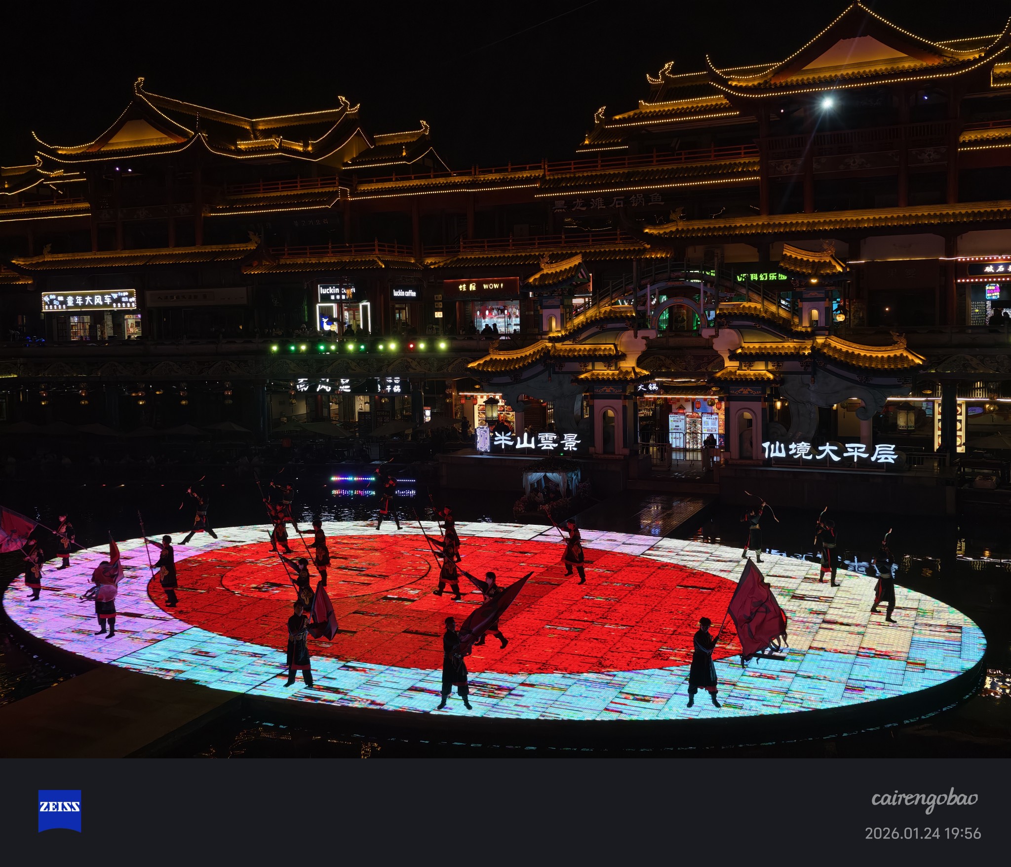 图片附件