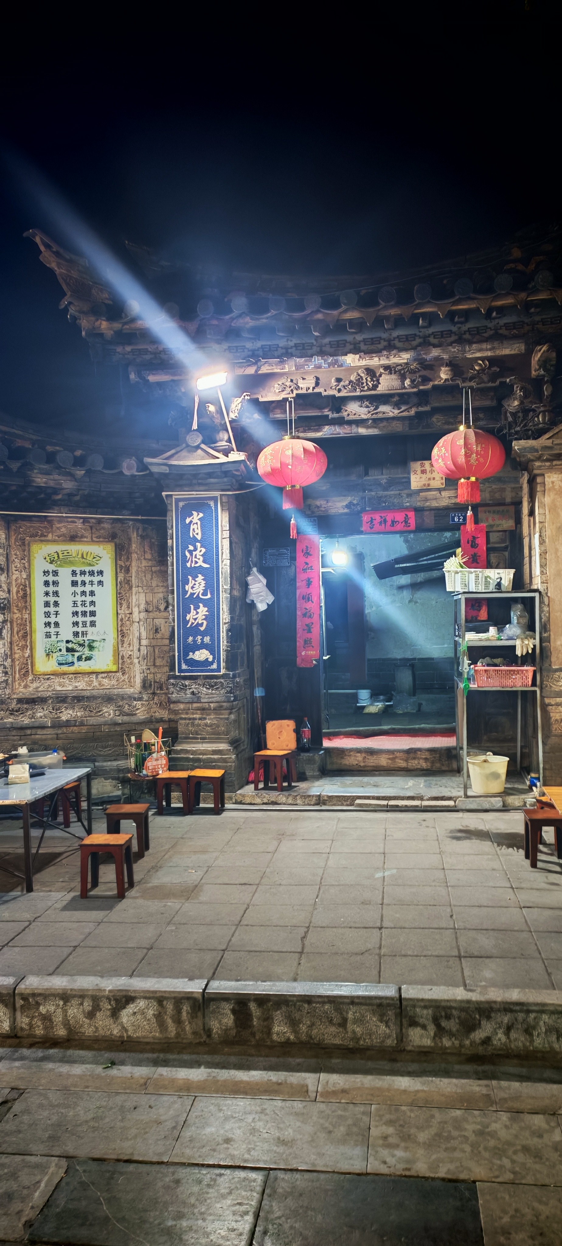 图片附件