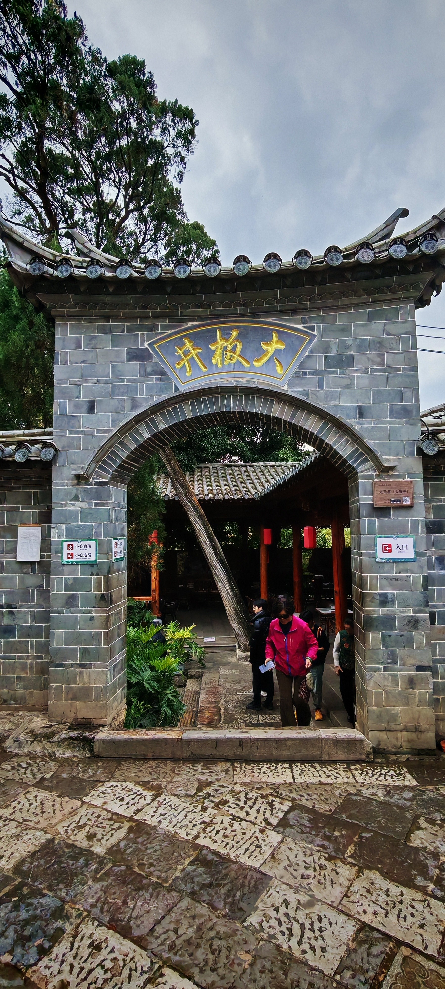 图片附件