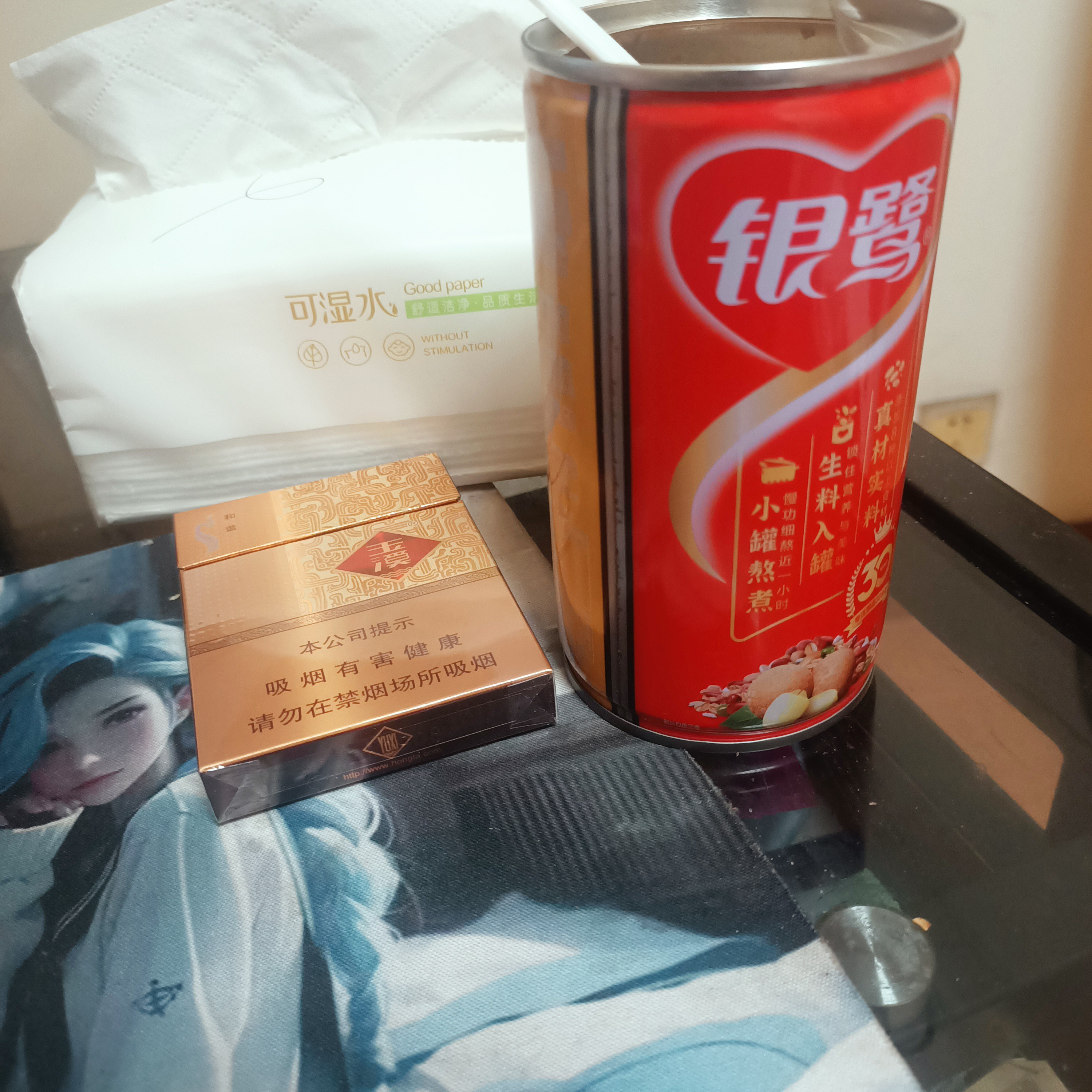 图片附件