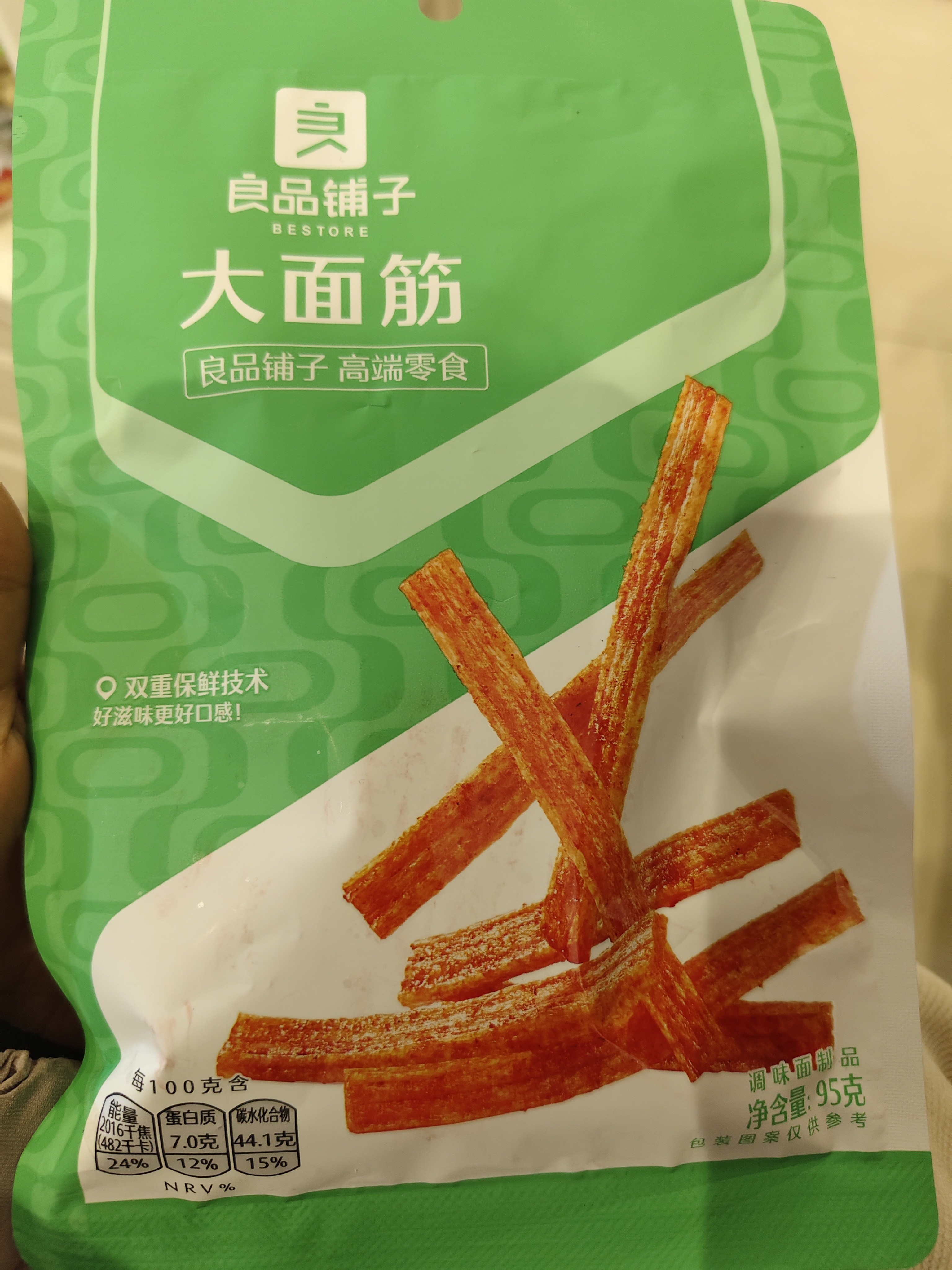 图片附件