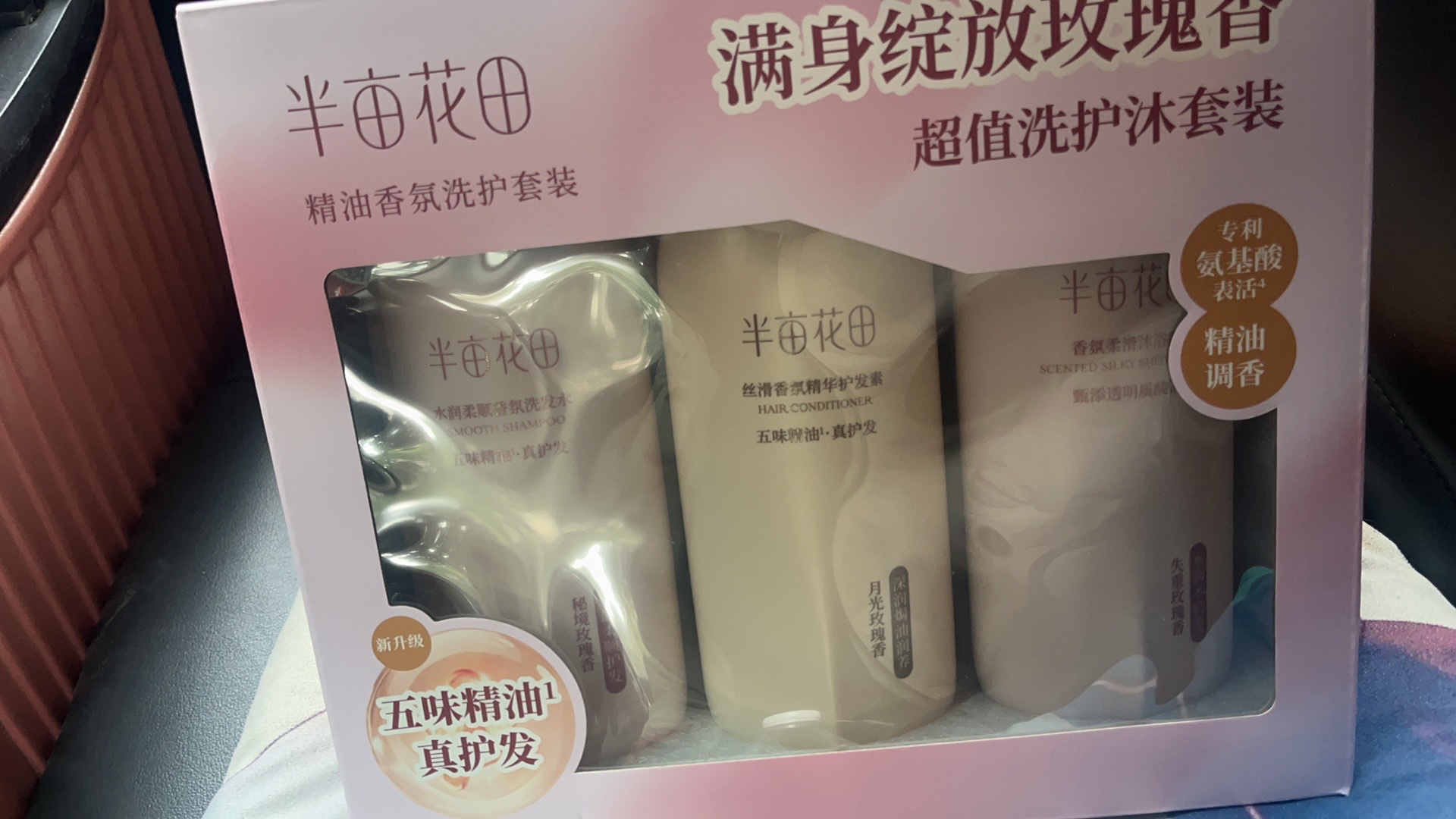 图片附件