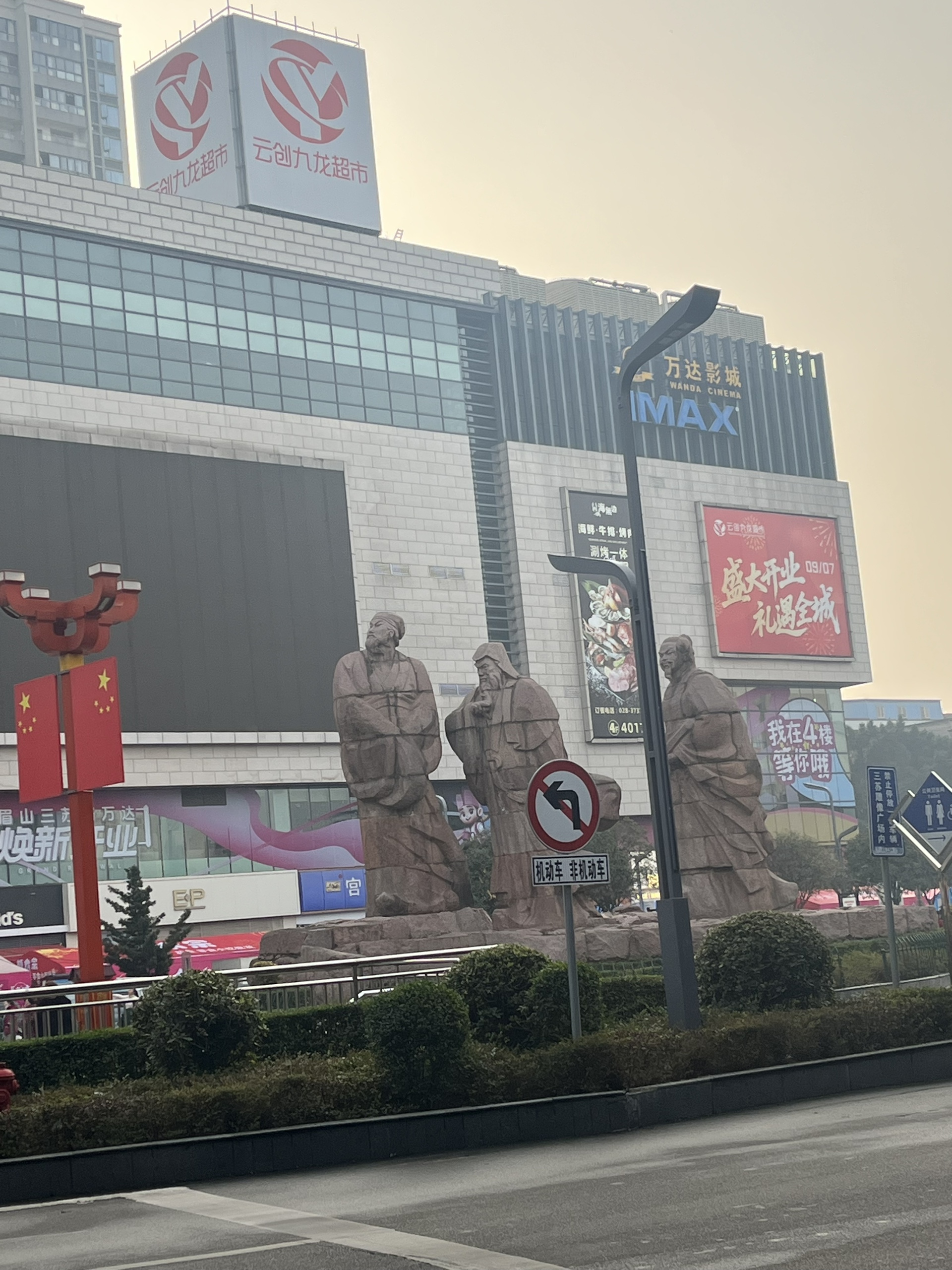图片附件
