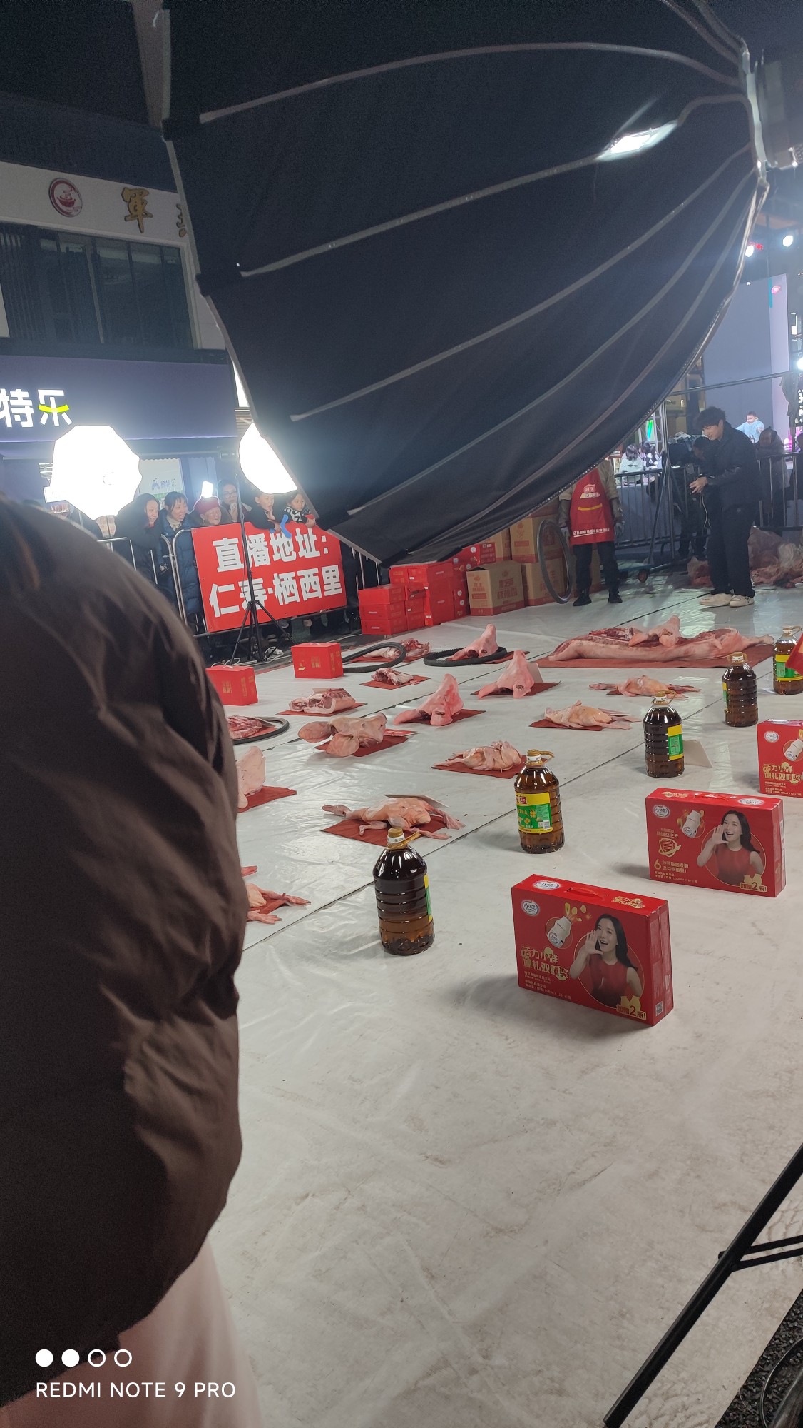 图片附件