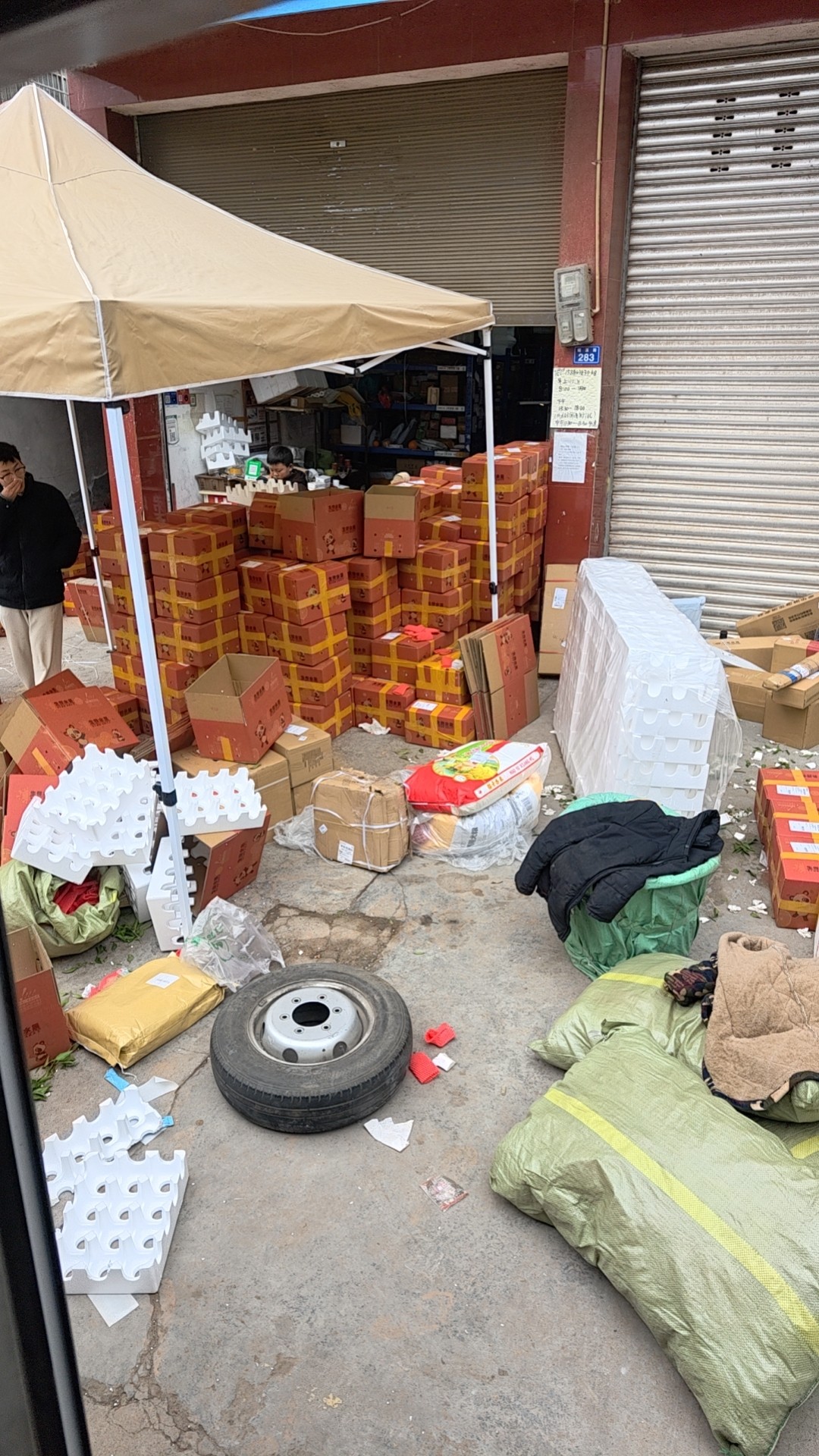 图片附件