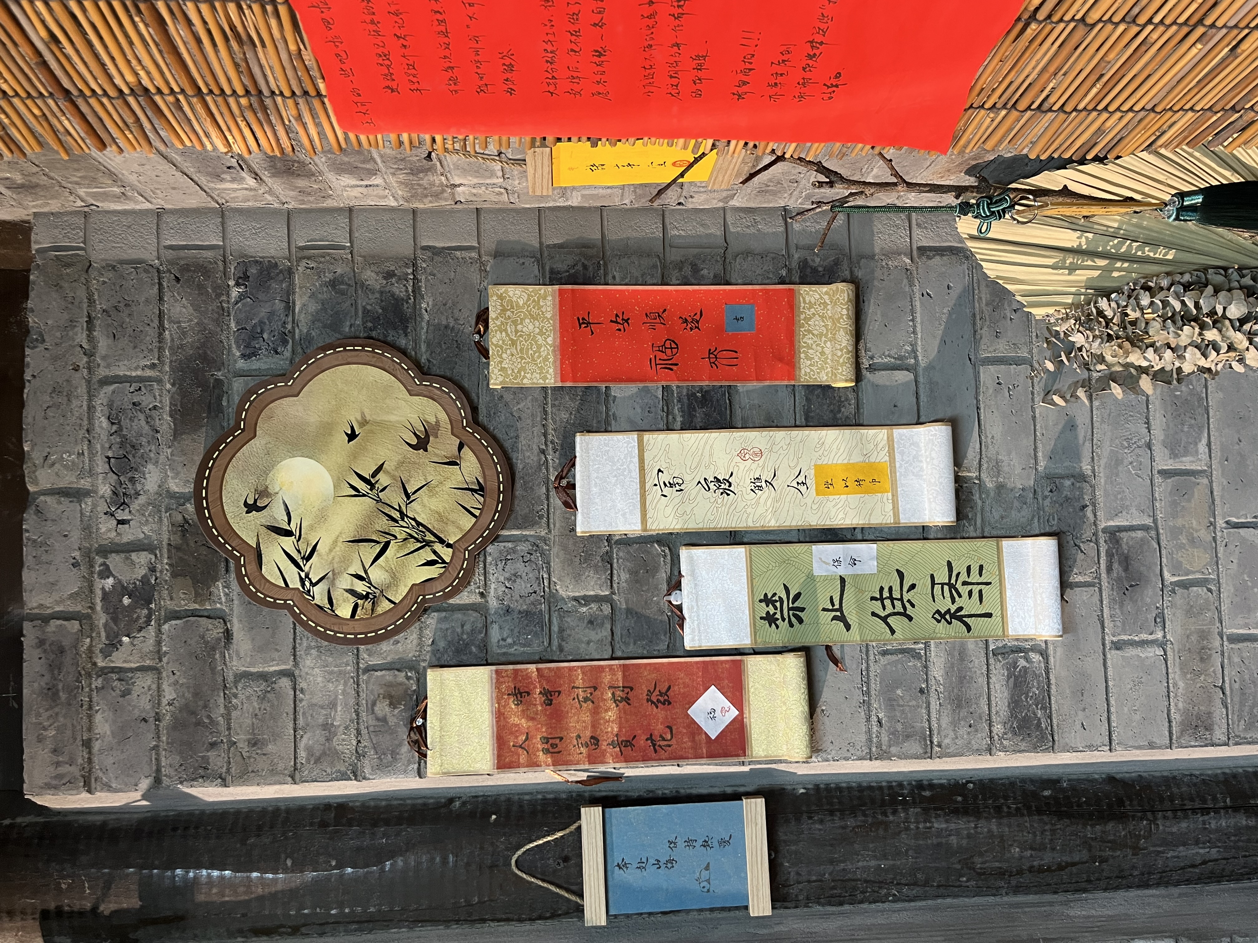 图片附件