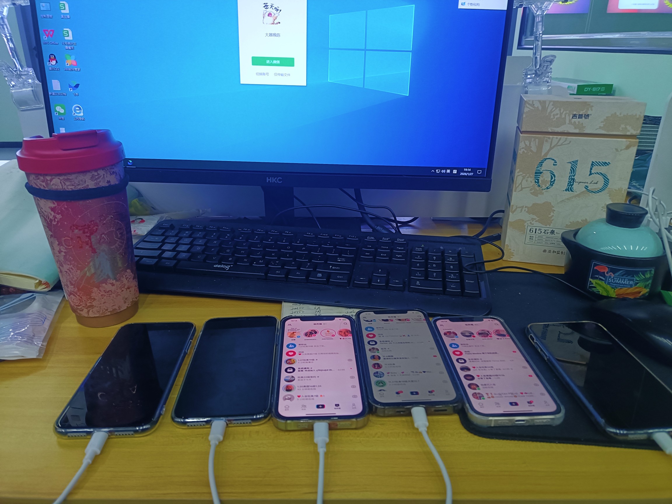 图片附件