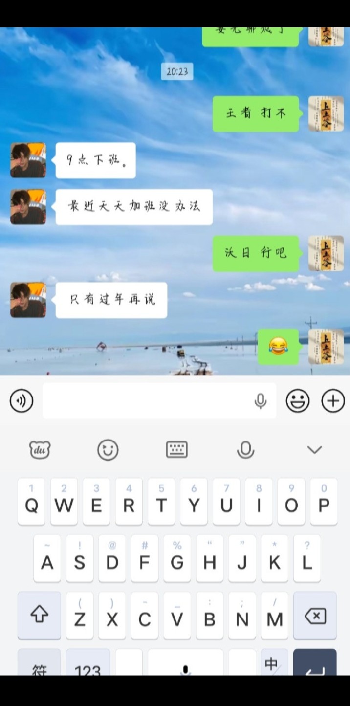 图片附件