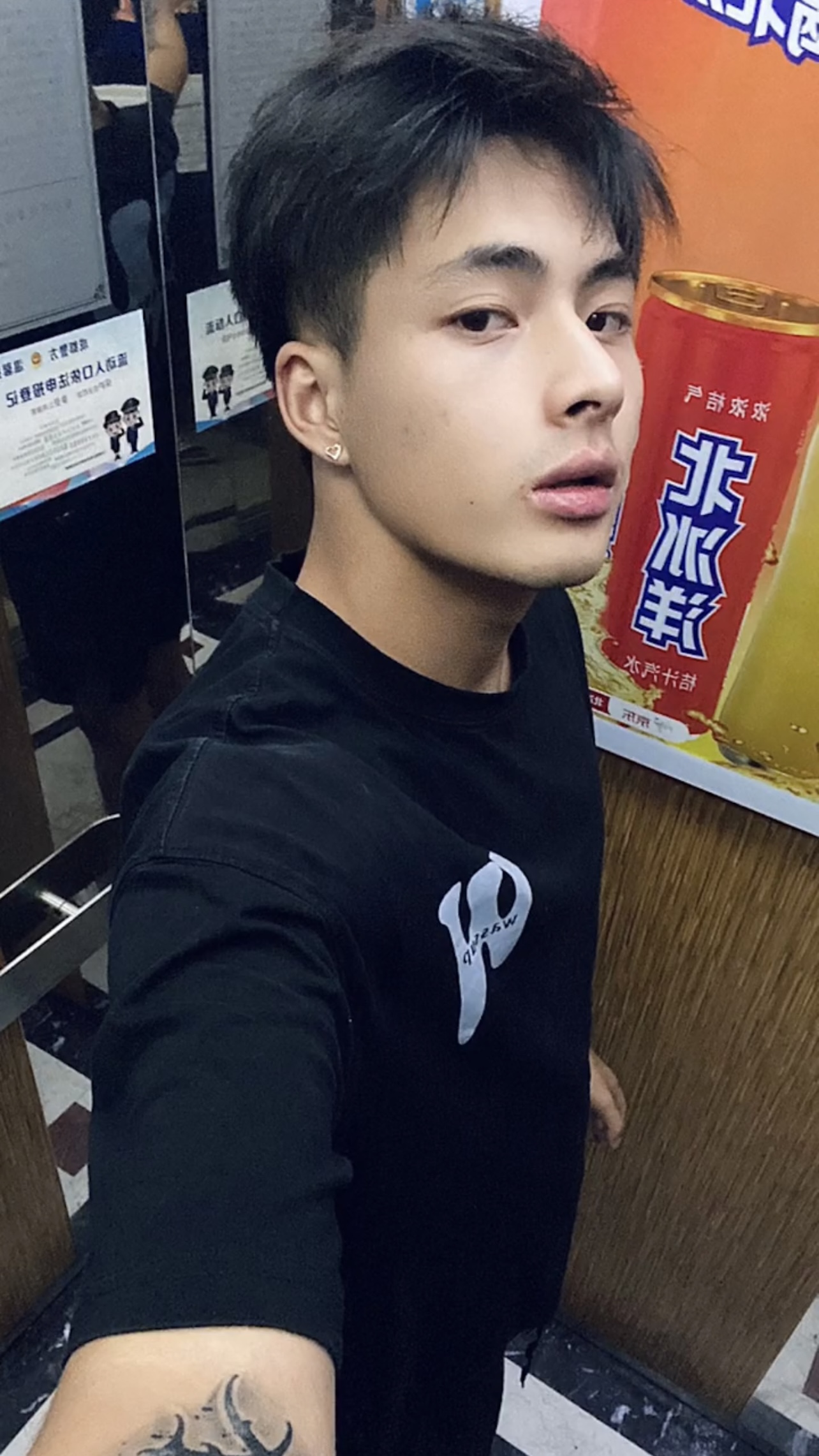 图片附件