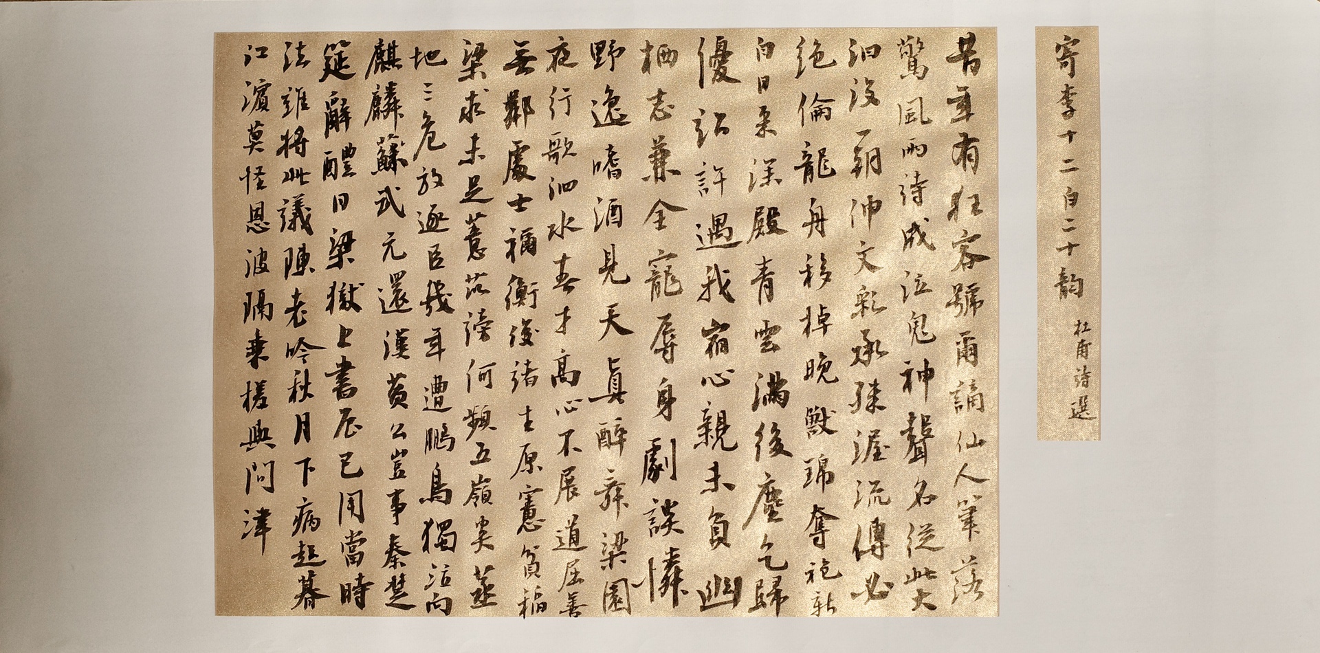 图片附件