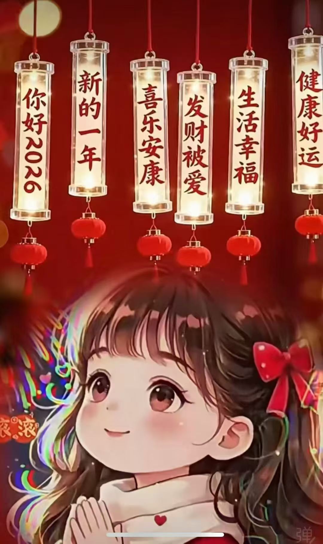 图片附件