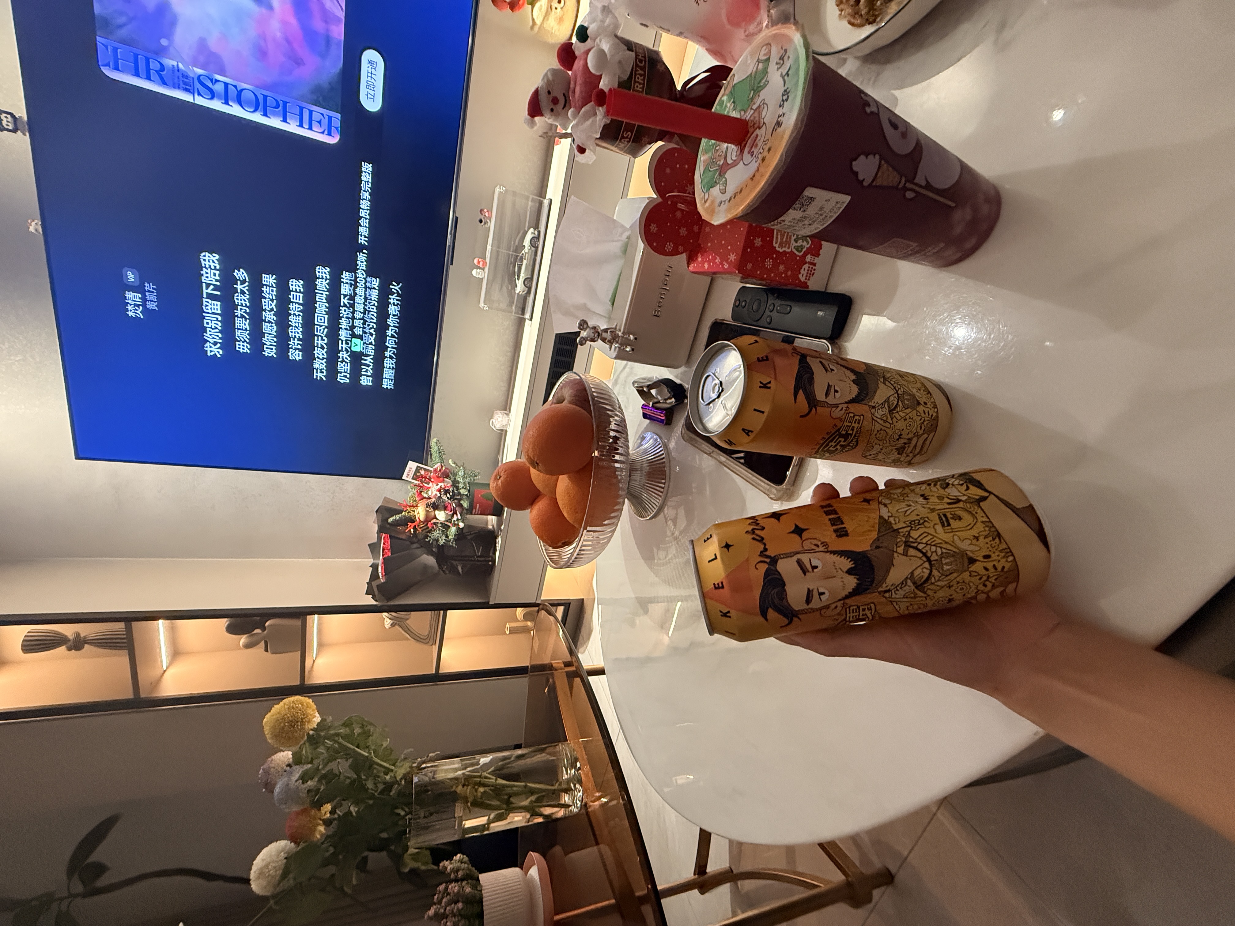 图片附件
