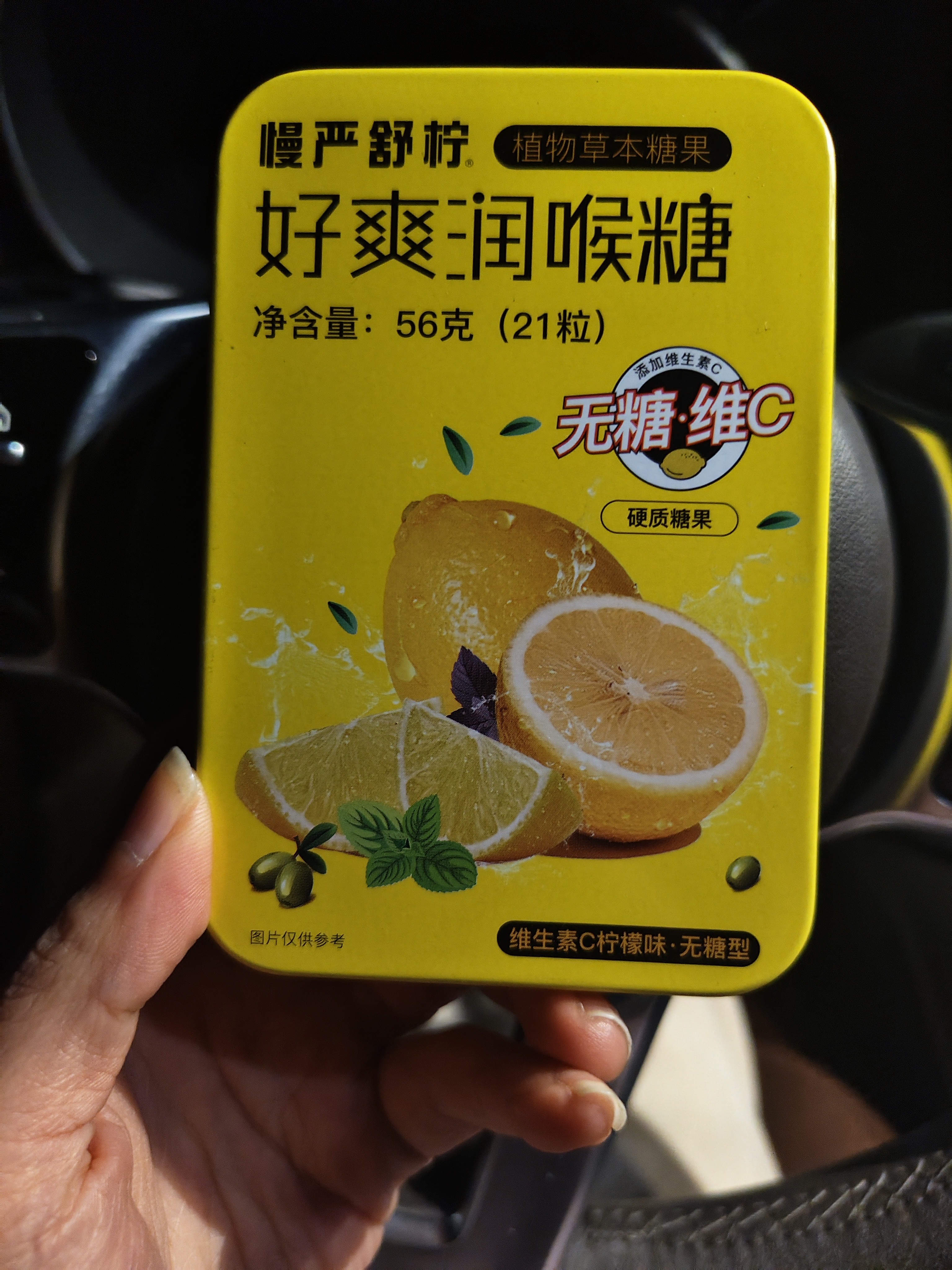 图片附件