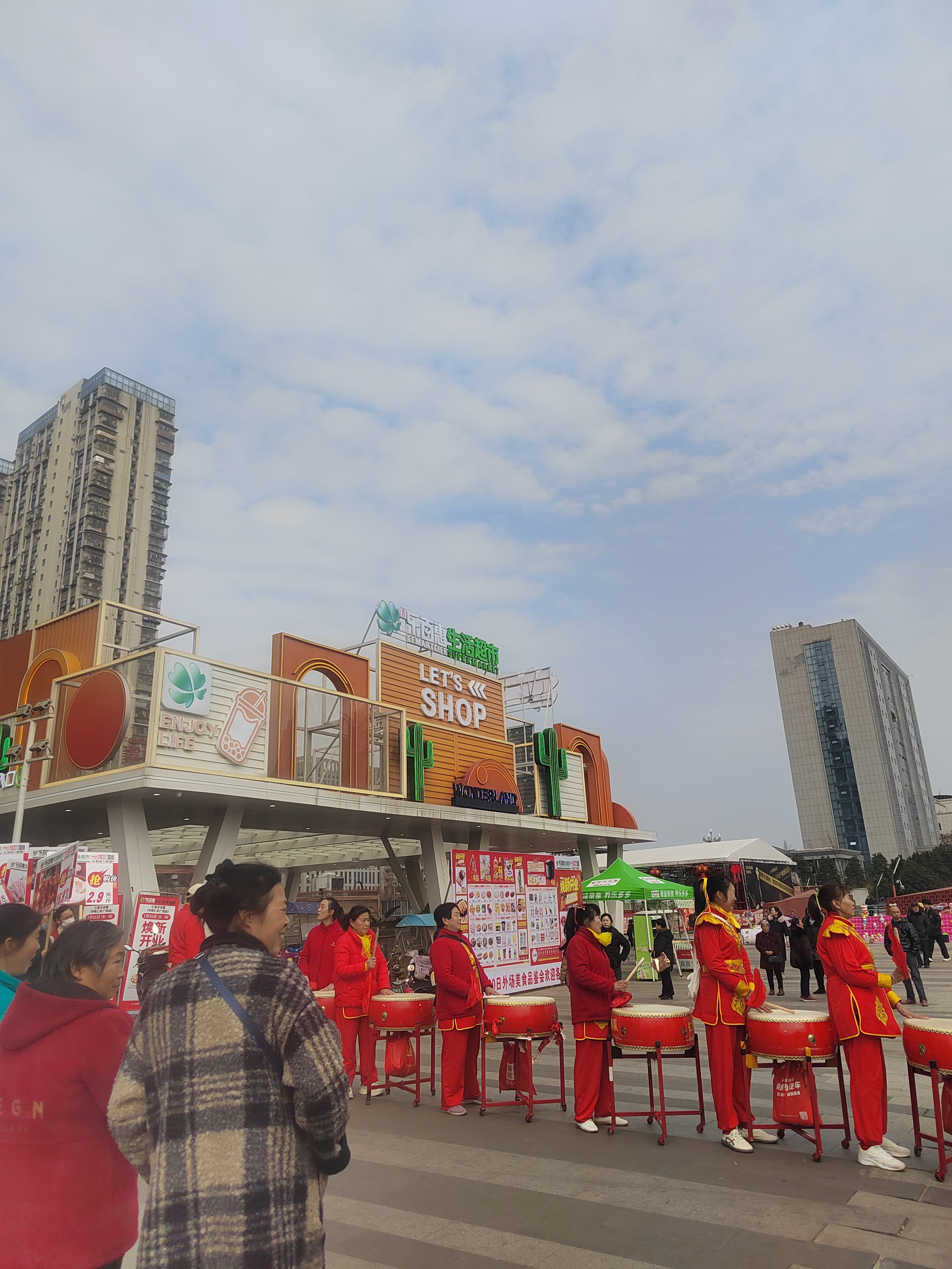 图片附件