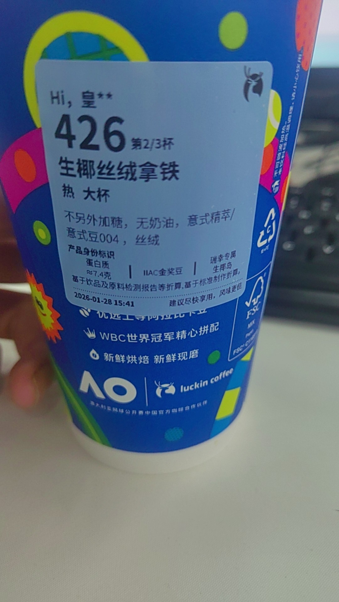 图片附件