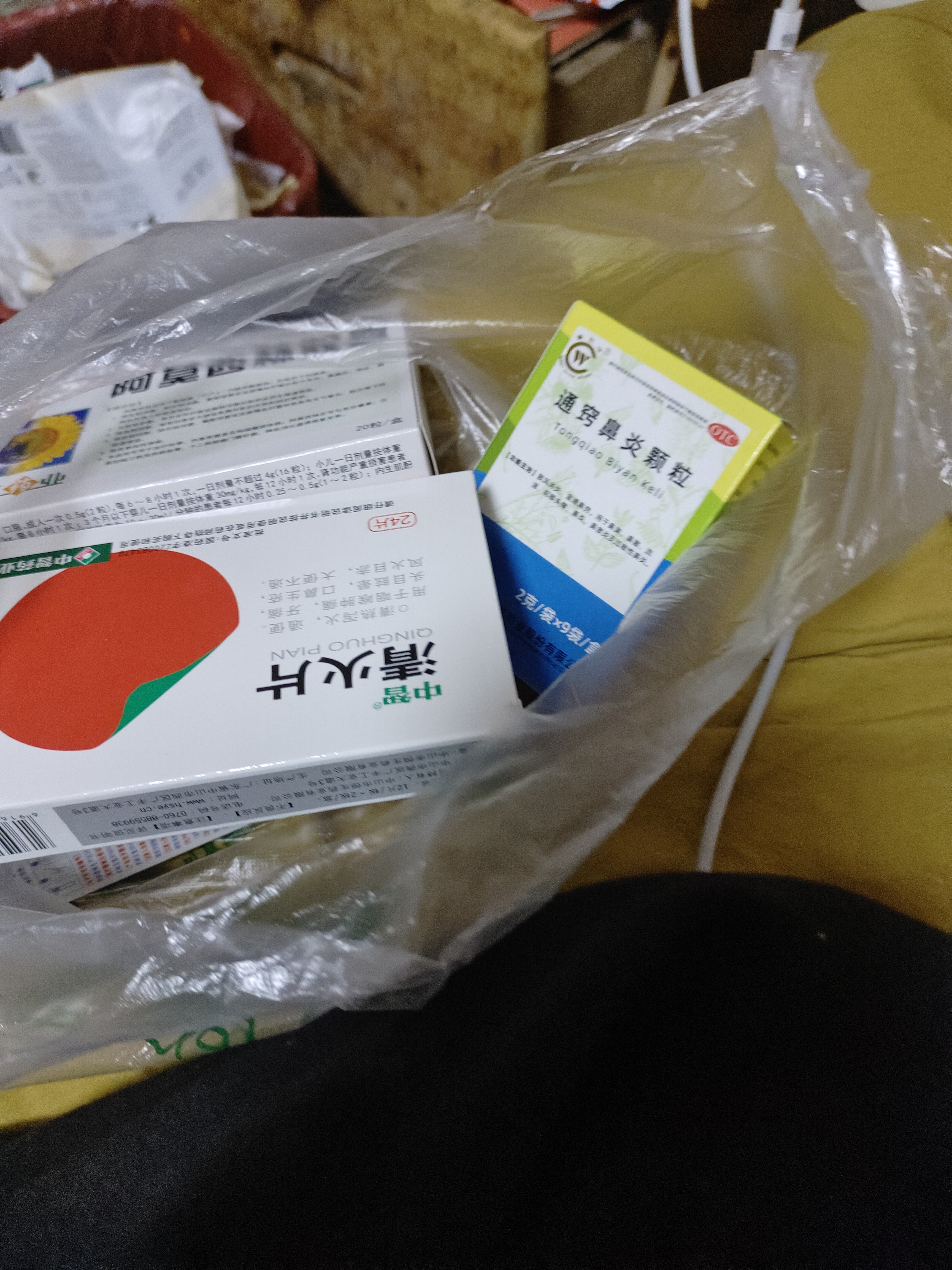图片附件