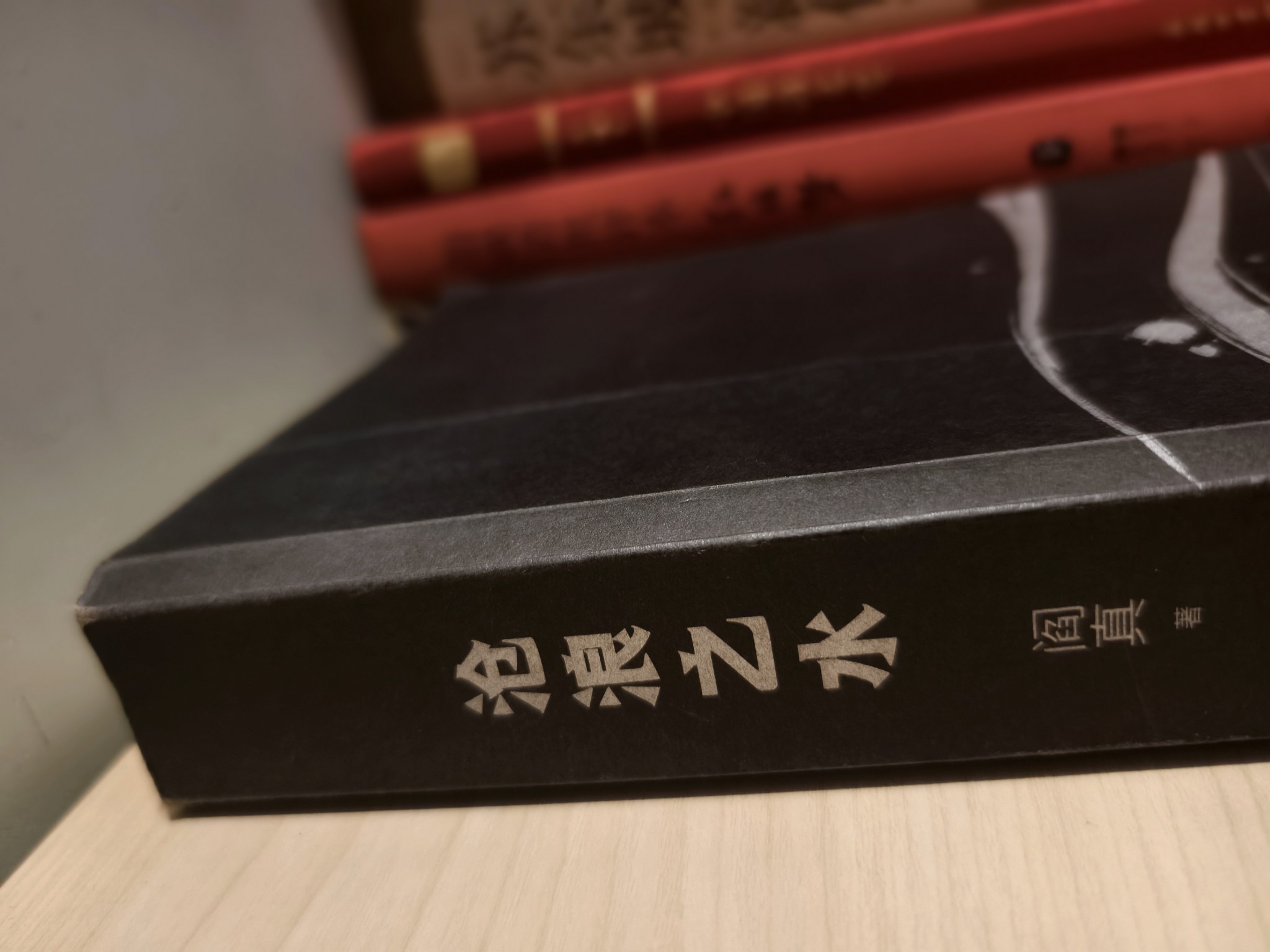 图片附件