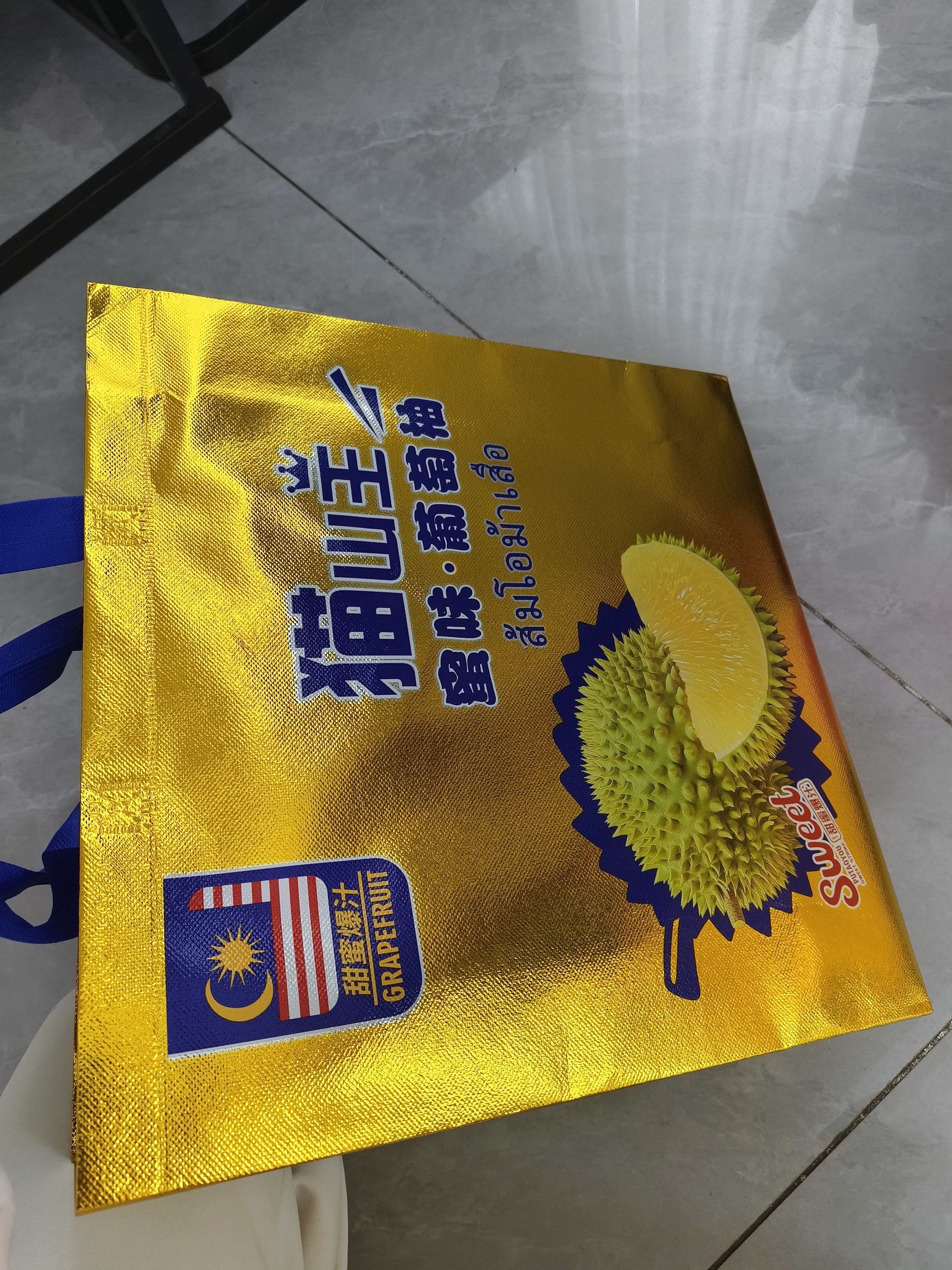 图片附件