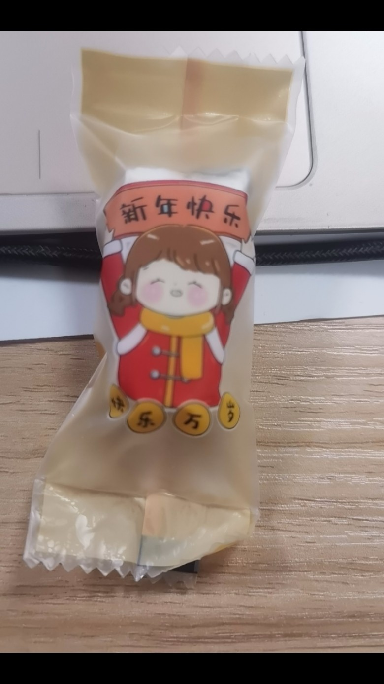 图片附件