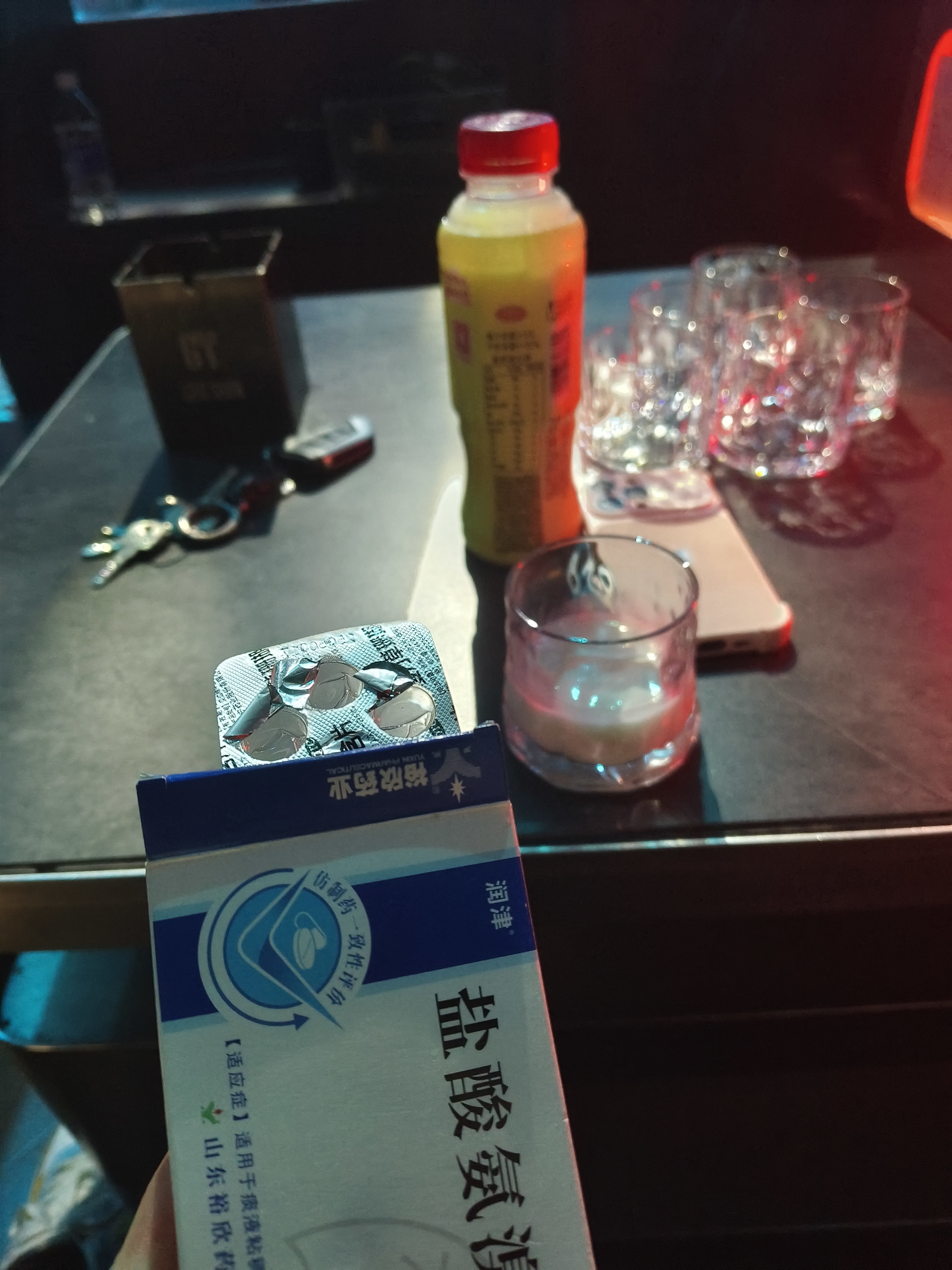 图片附件