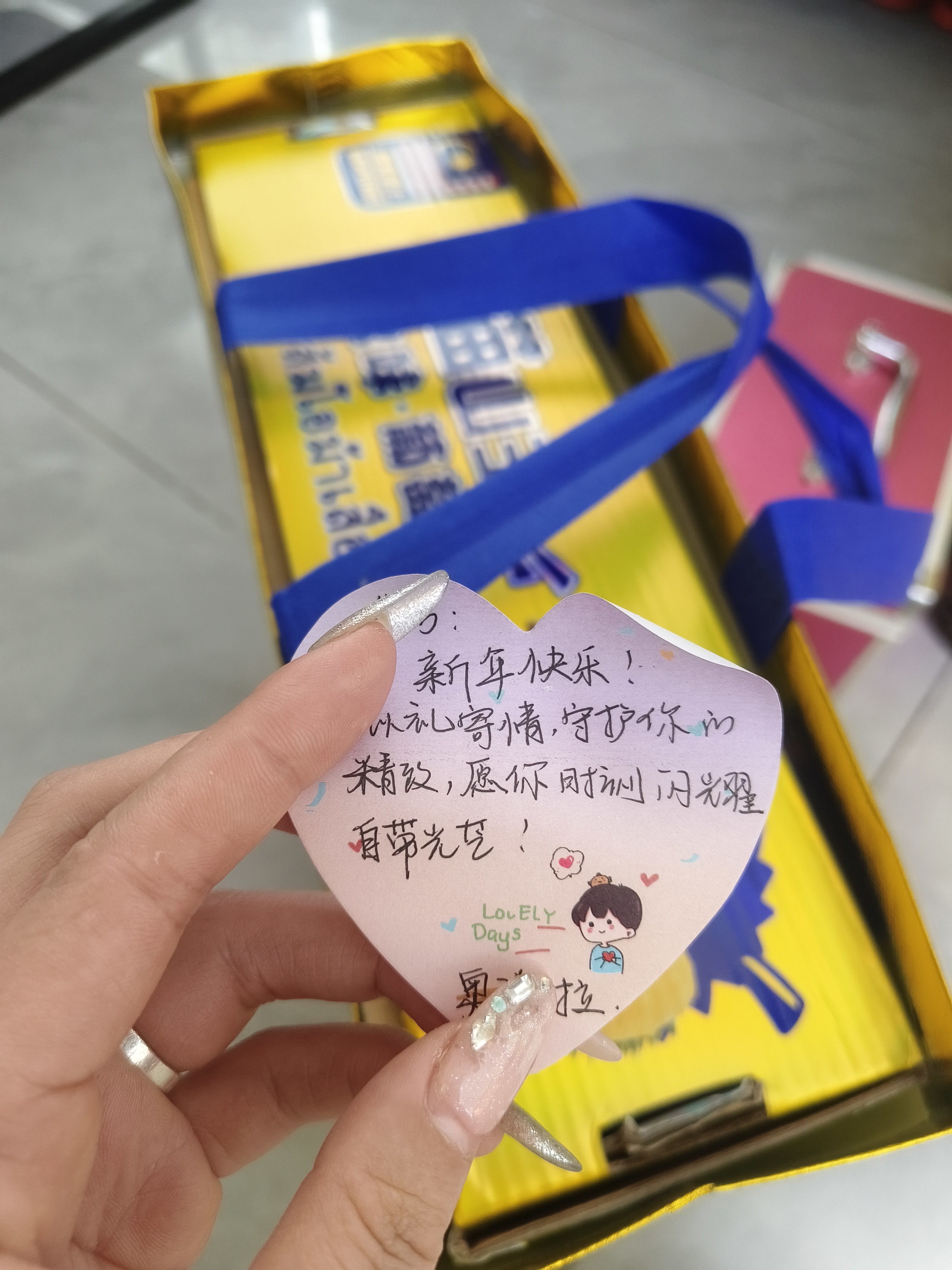 图片附件