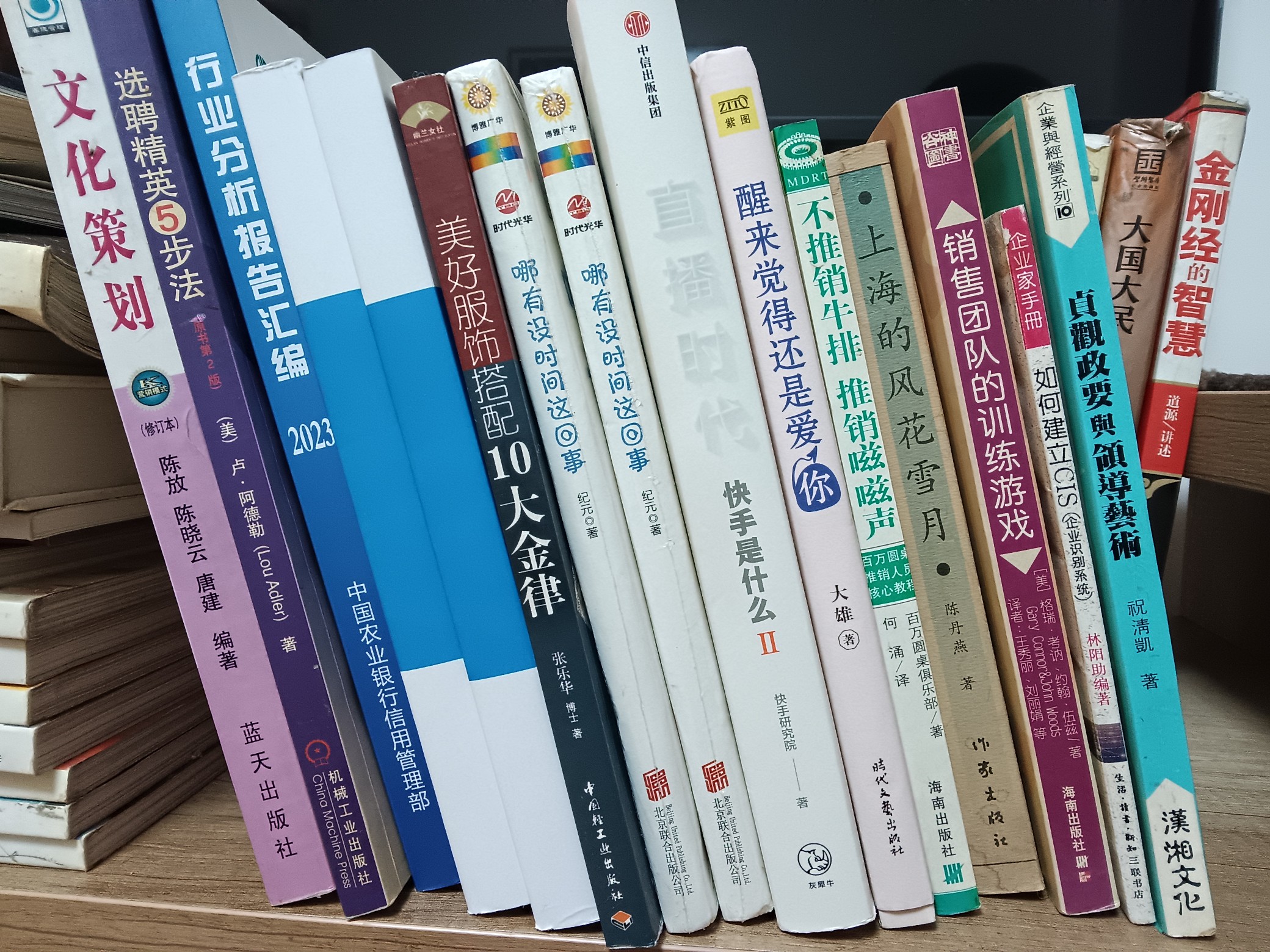 图片附件