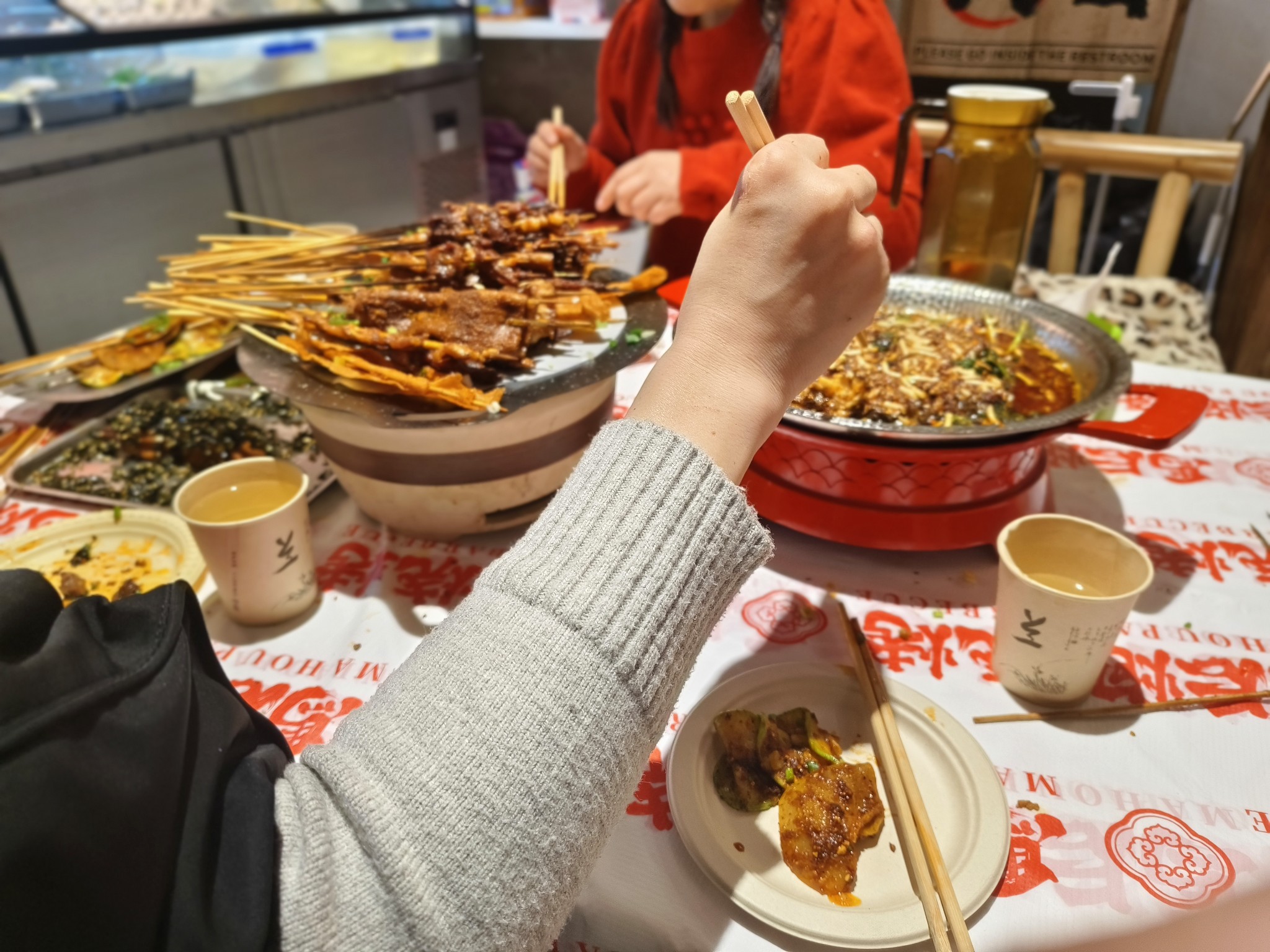图片附件