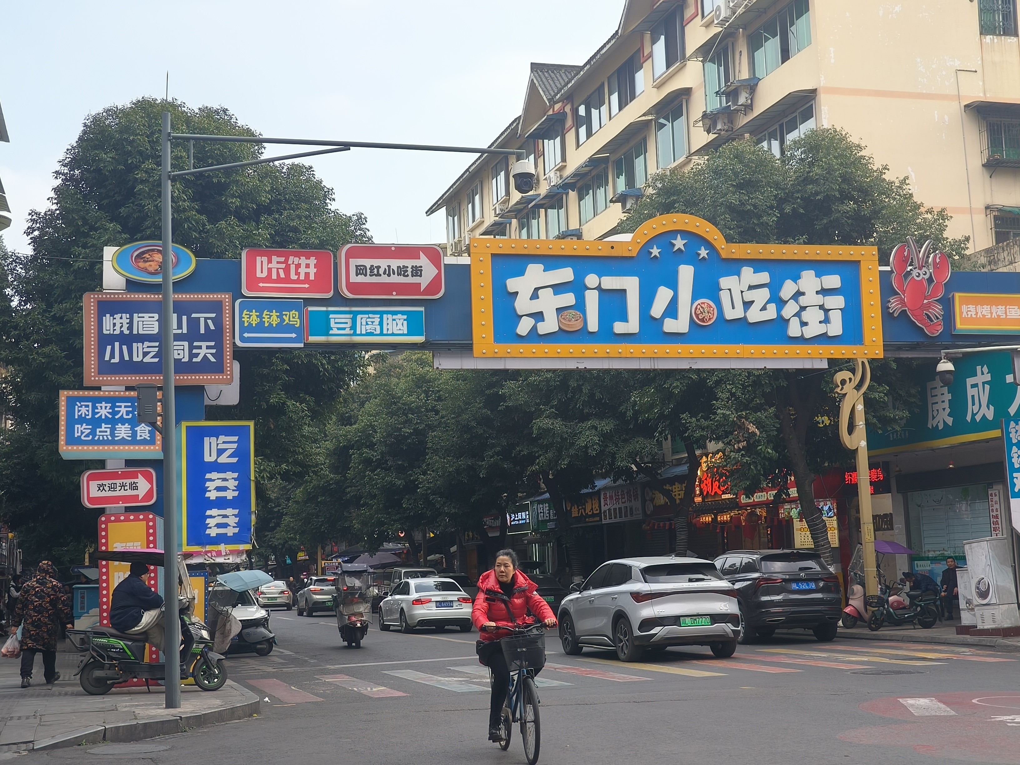 图片附件
