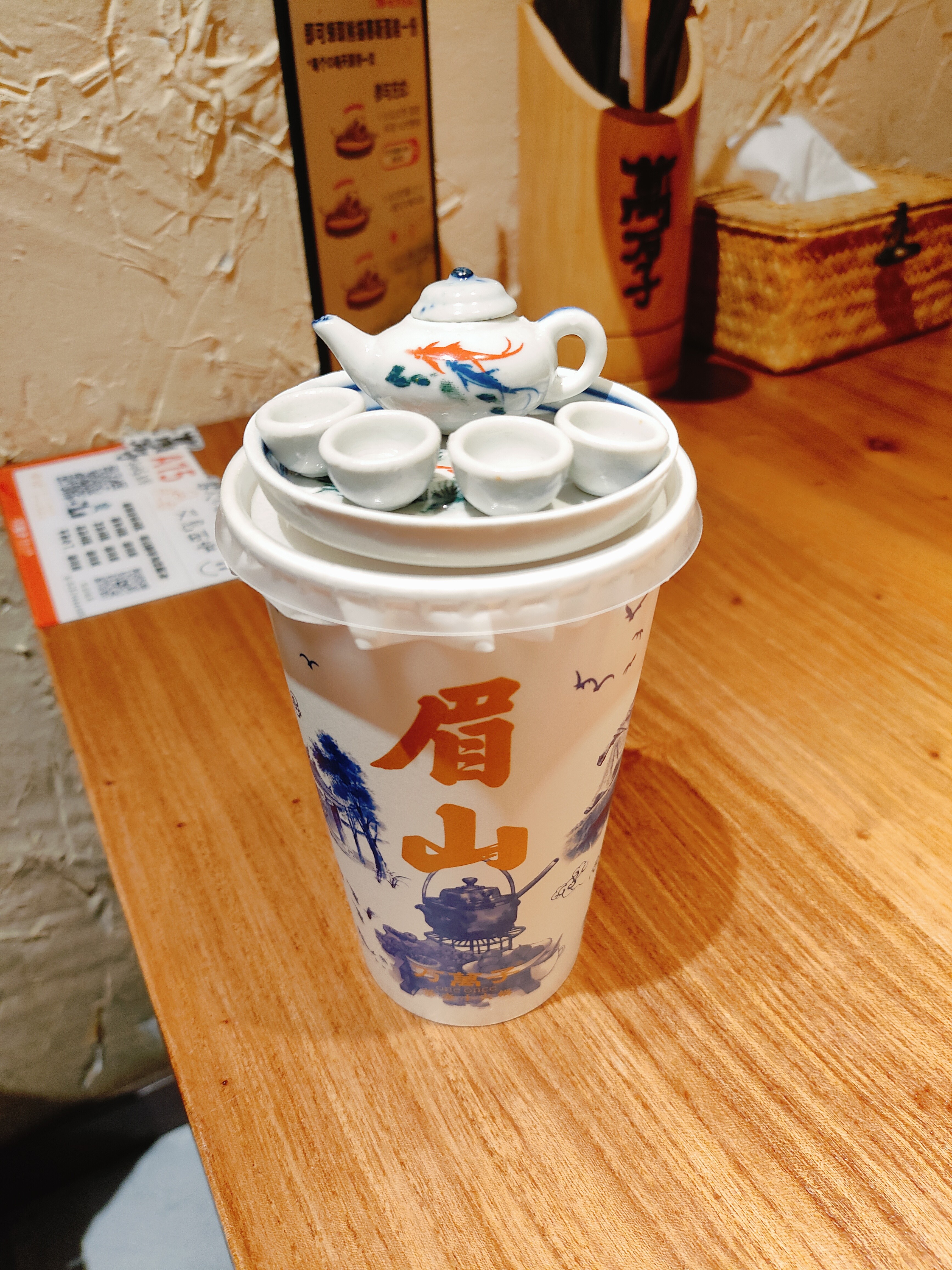 图片附件