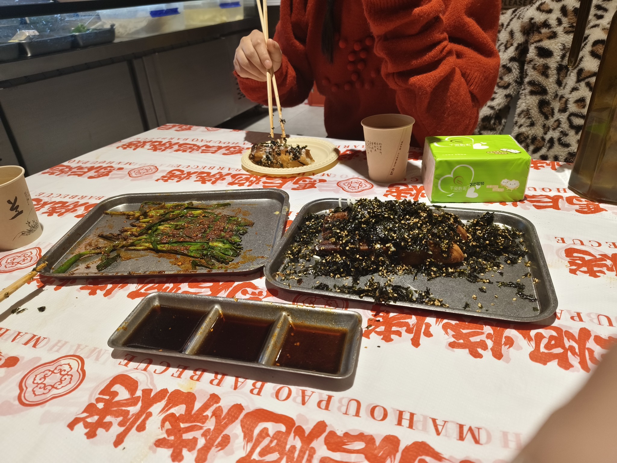 图片附件