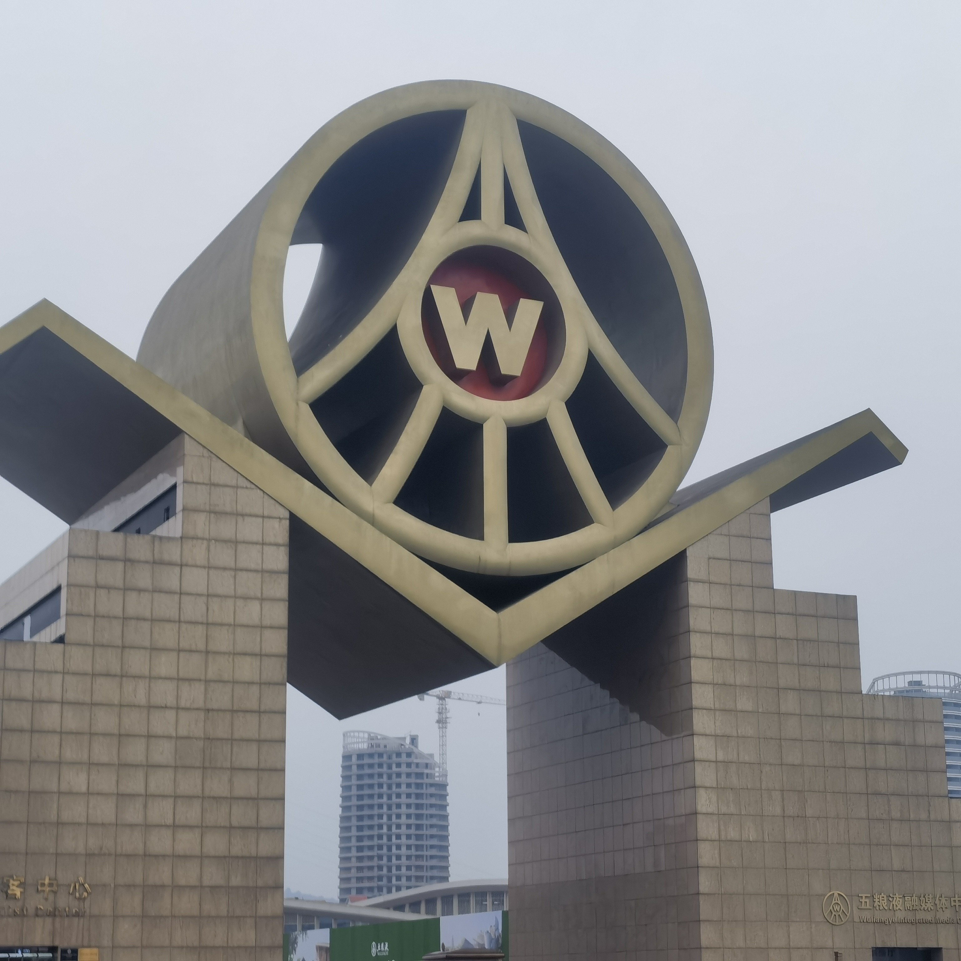 图片附件
