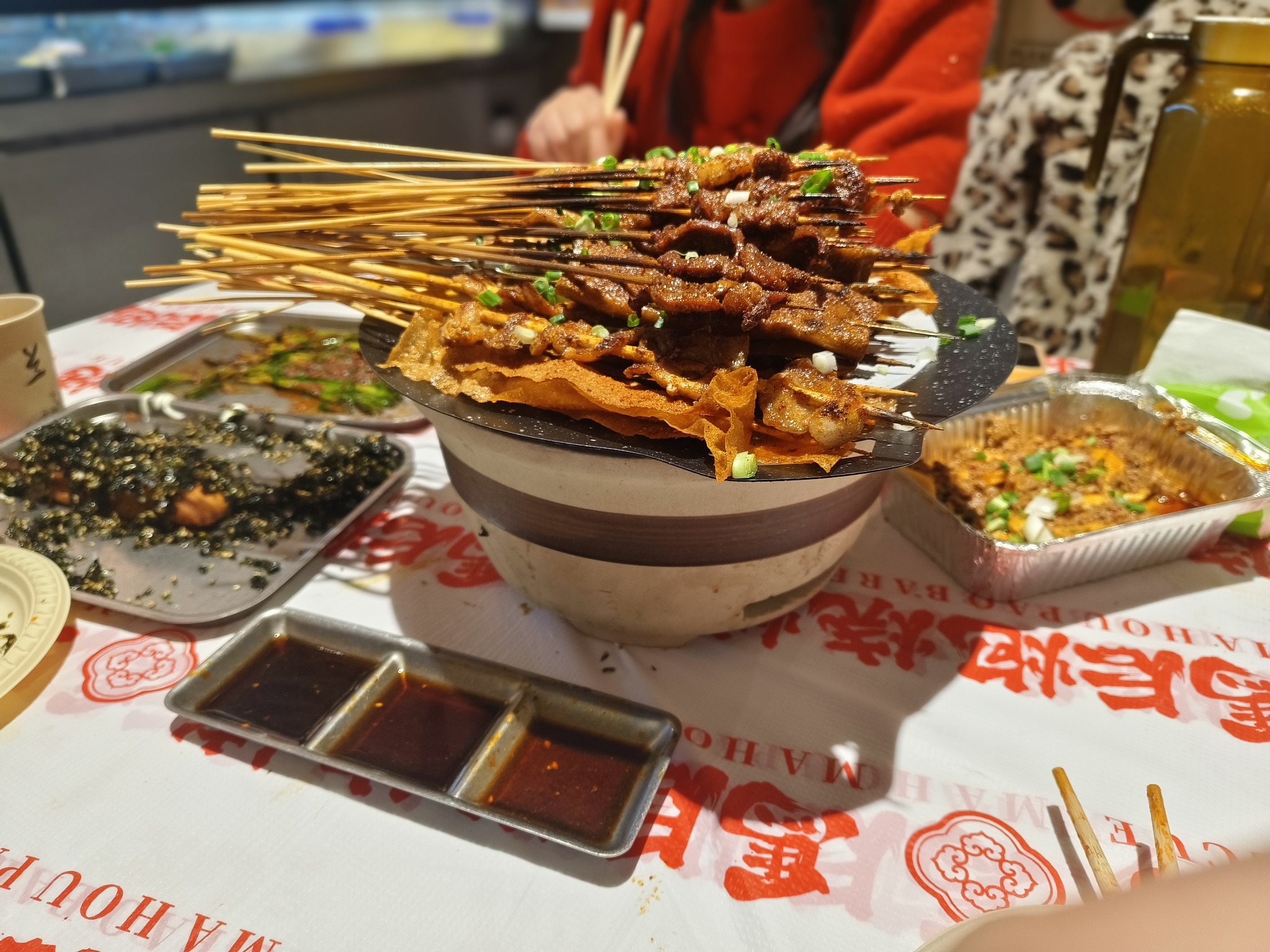 图片附件