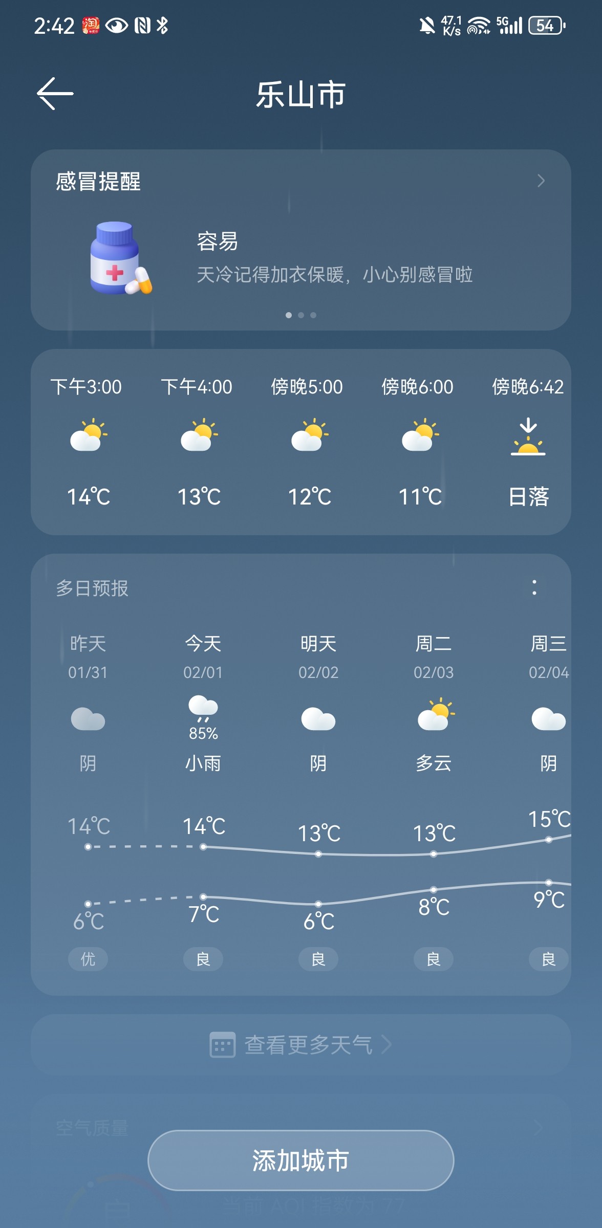 图片附件