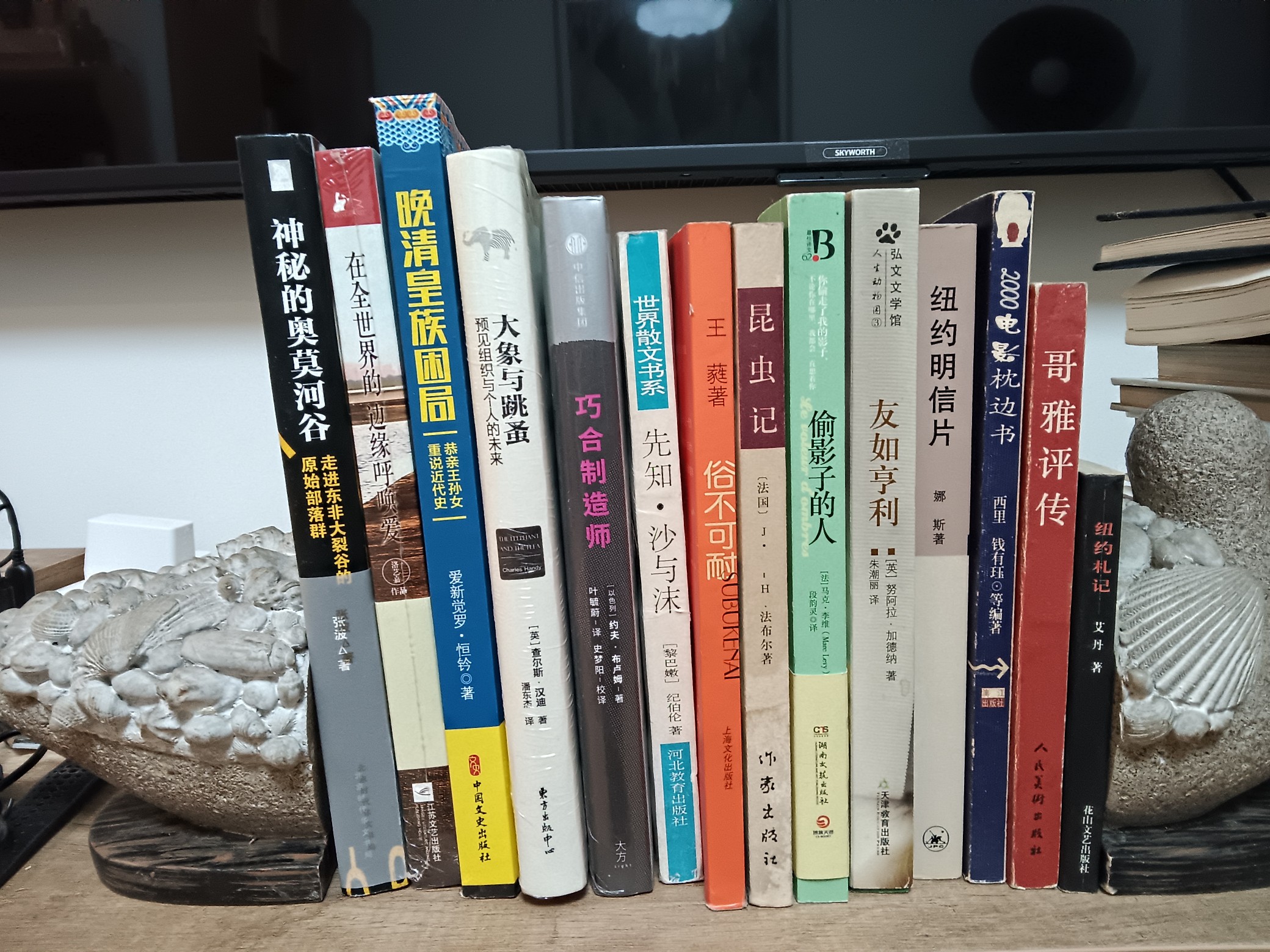 图片附件