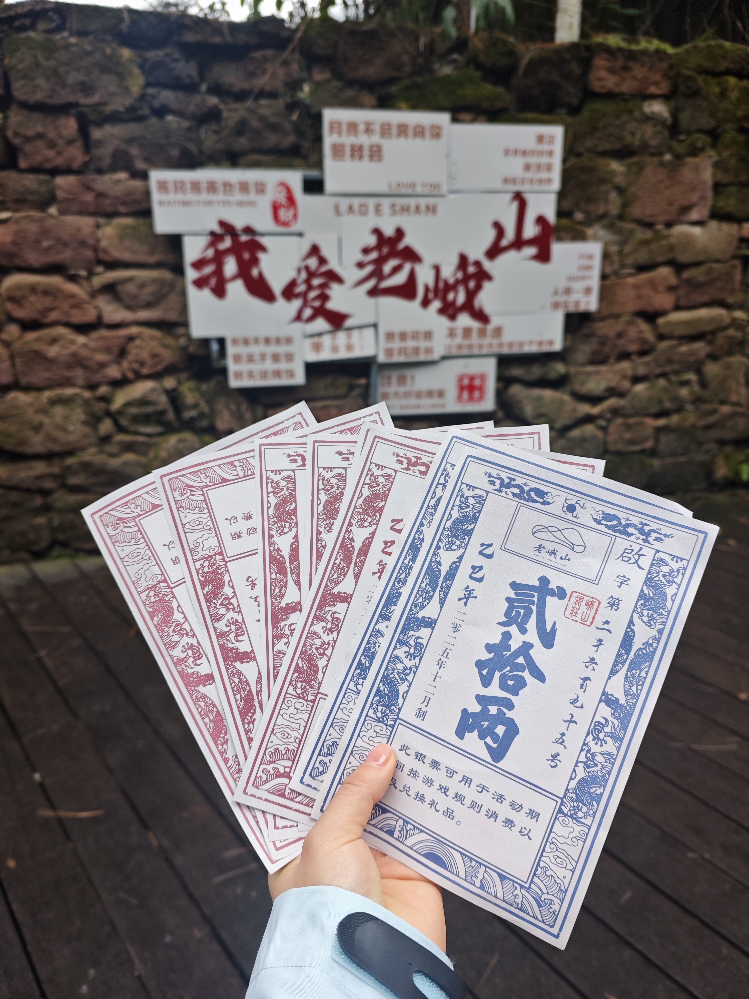 图片附件