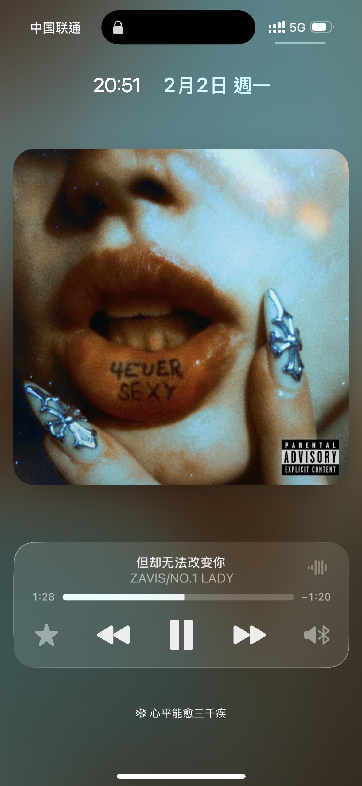 图片附件