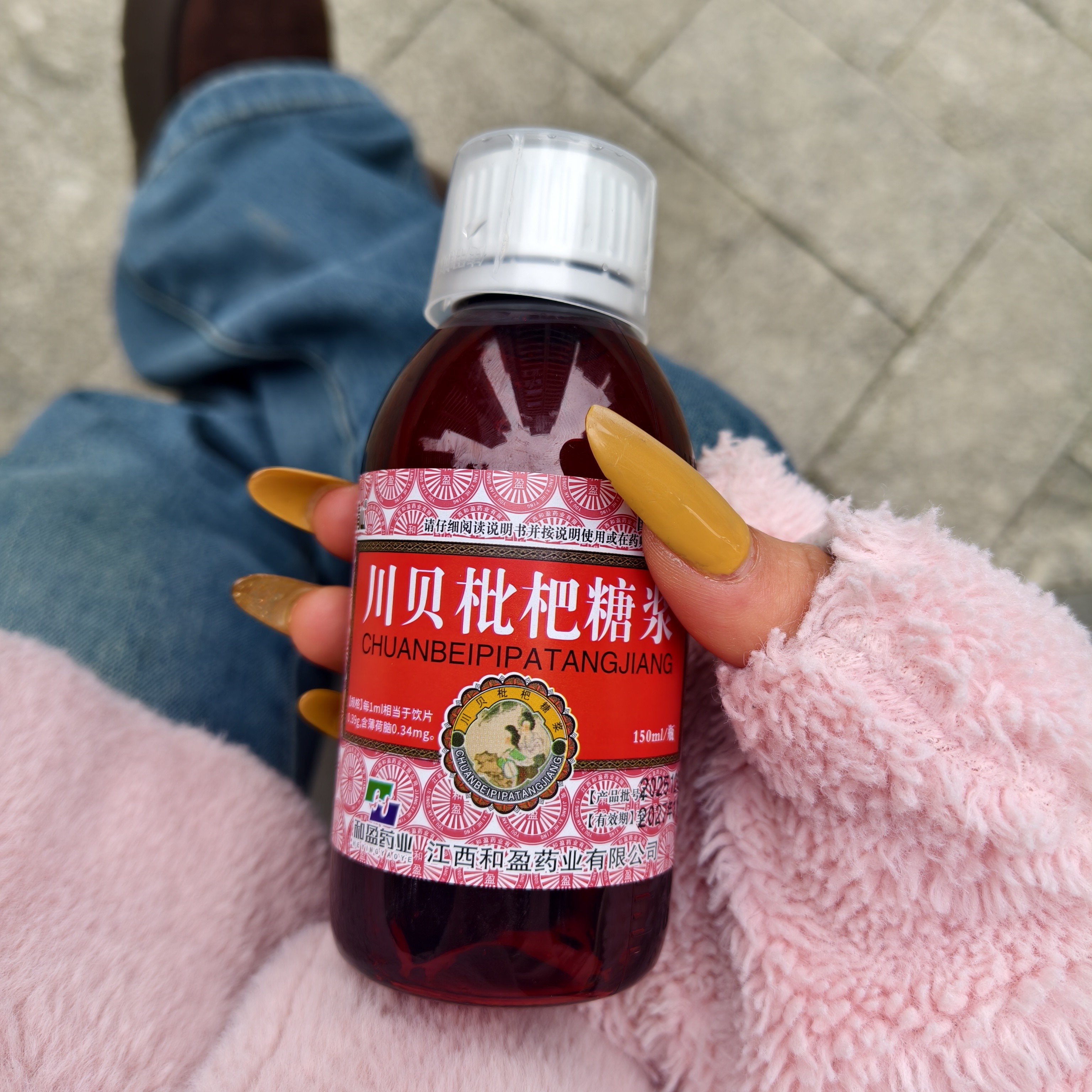 图片附件