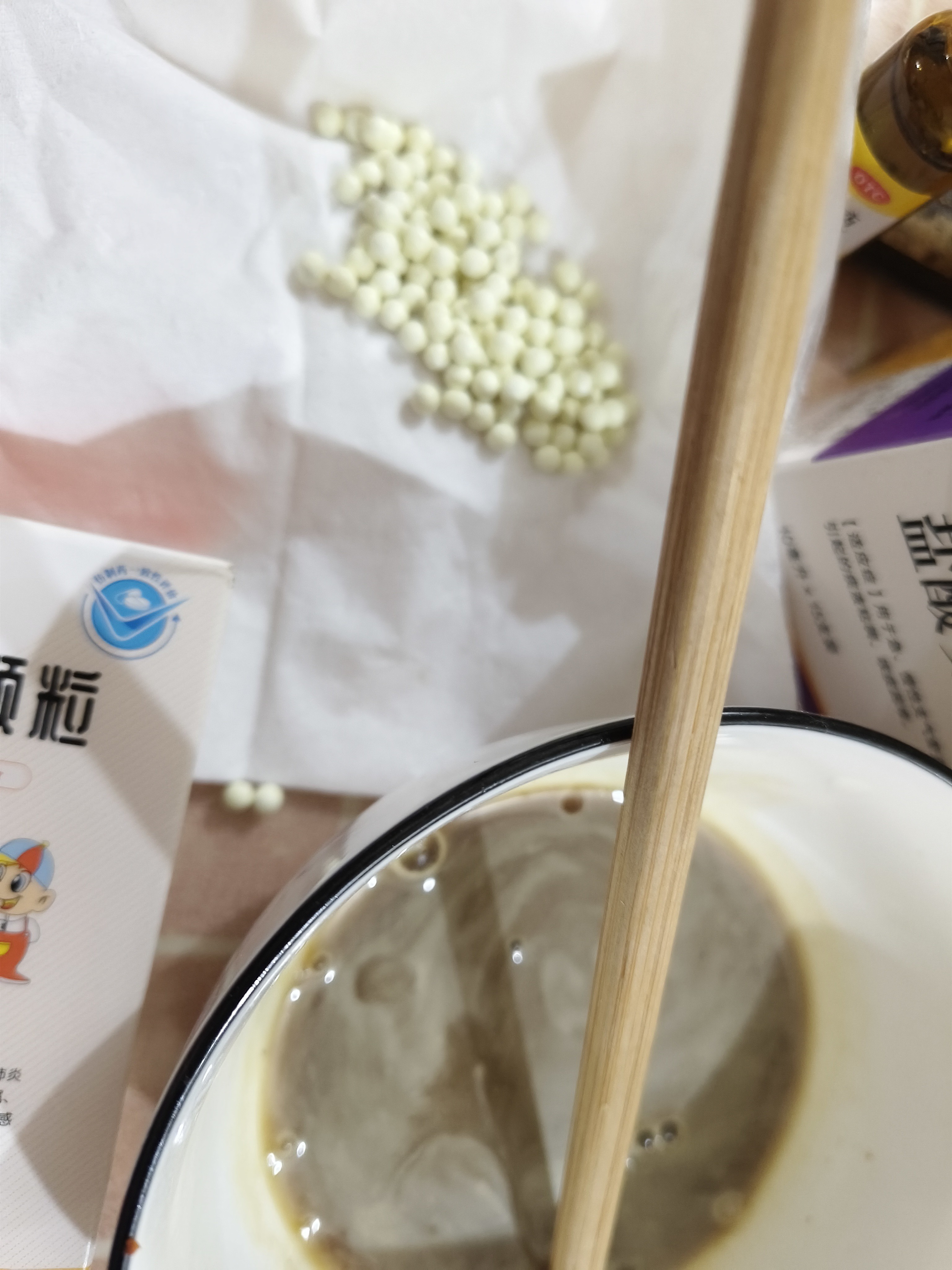 图片附件