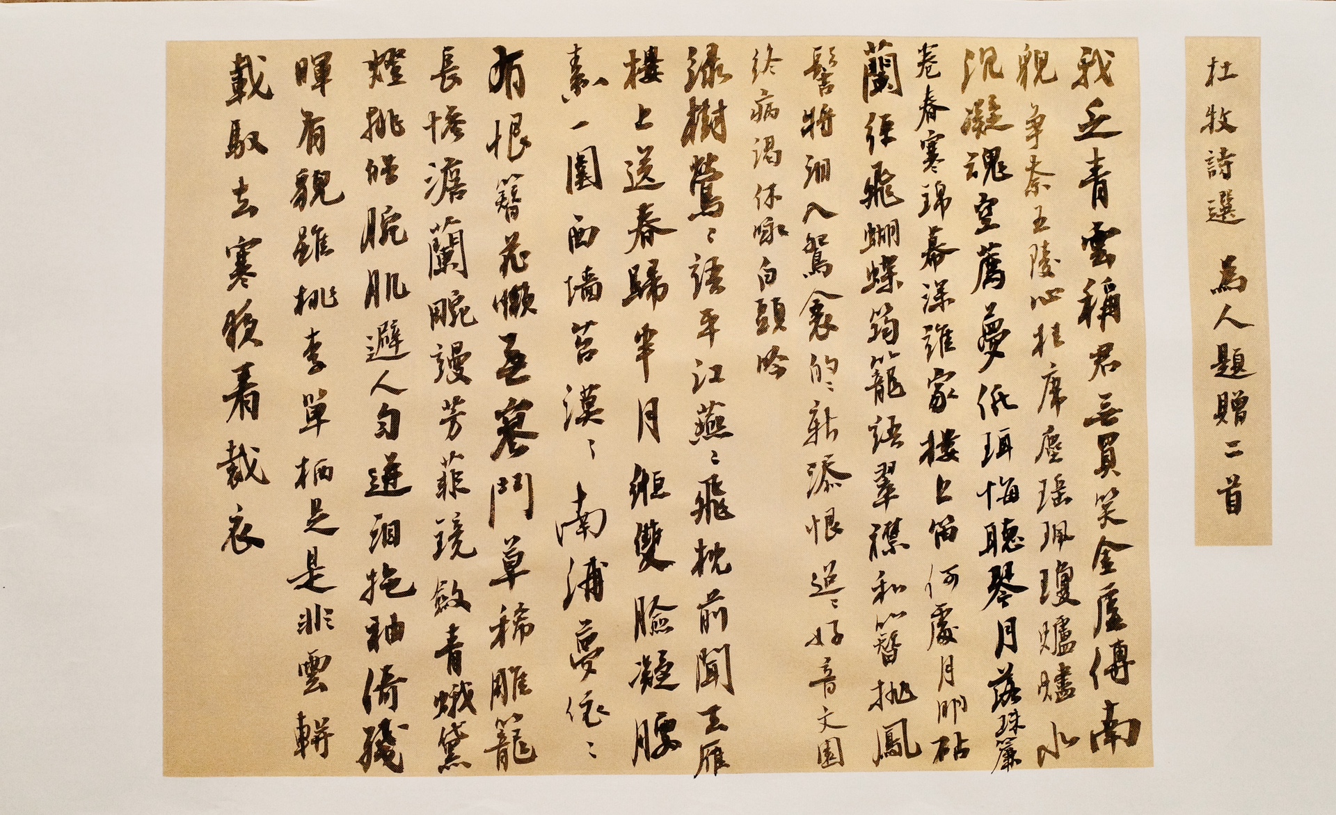 图片附件