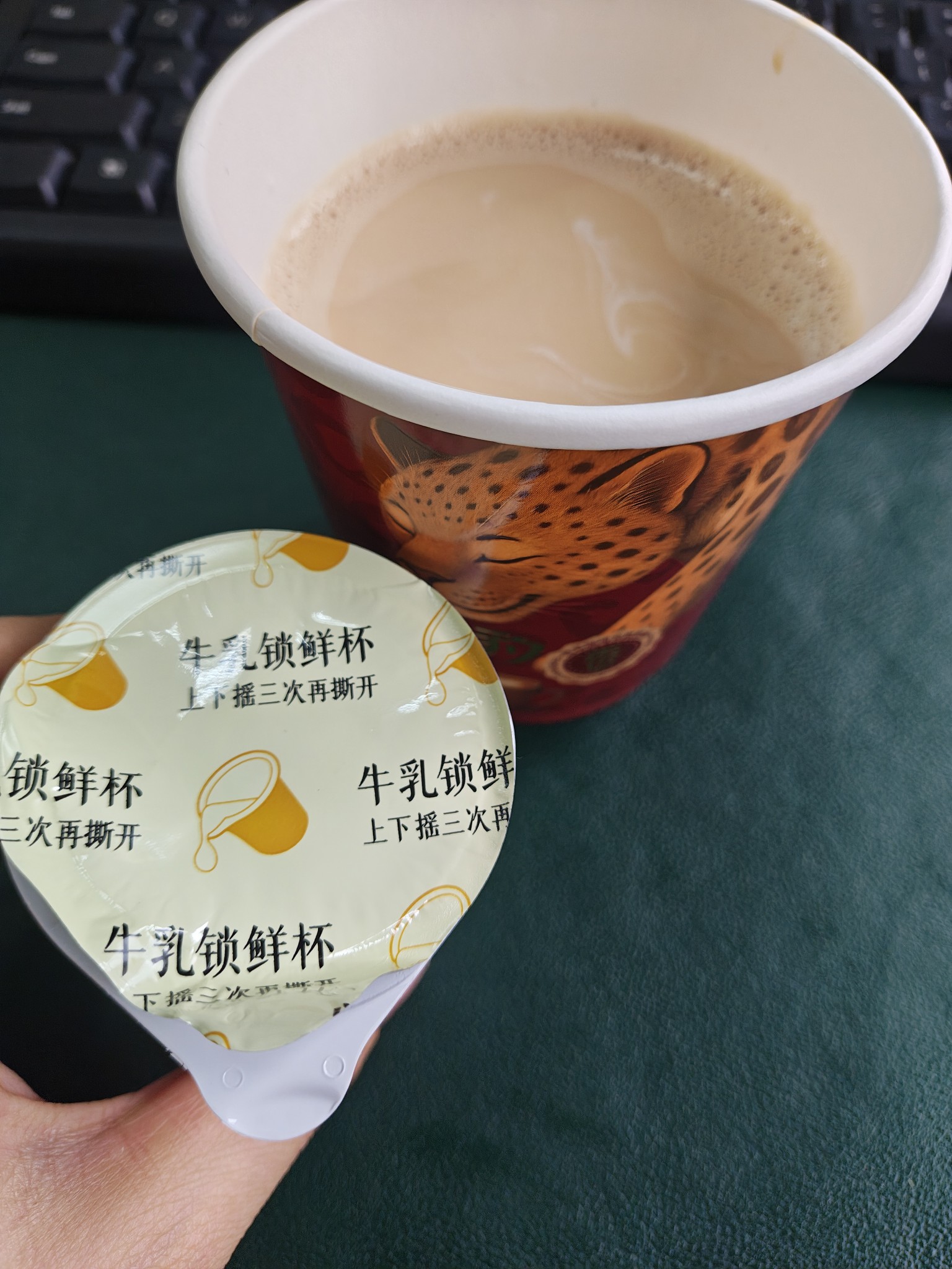 图片附件