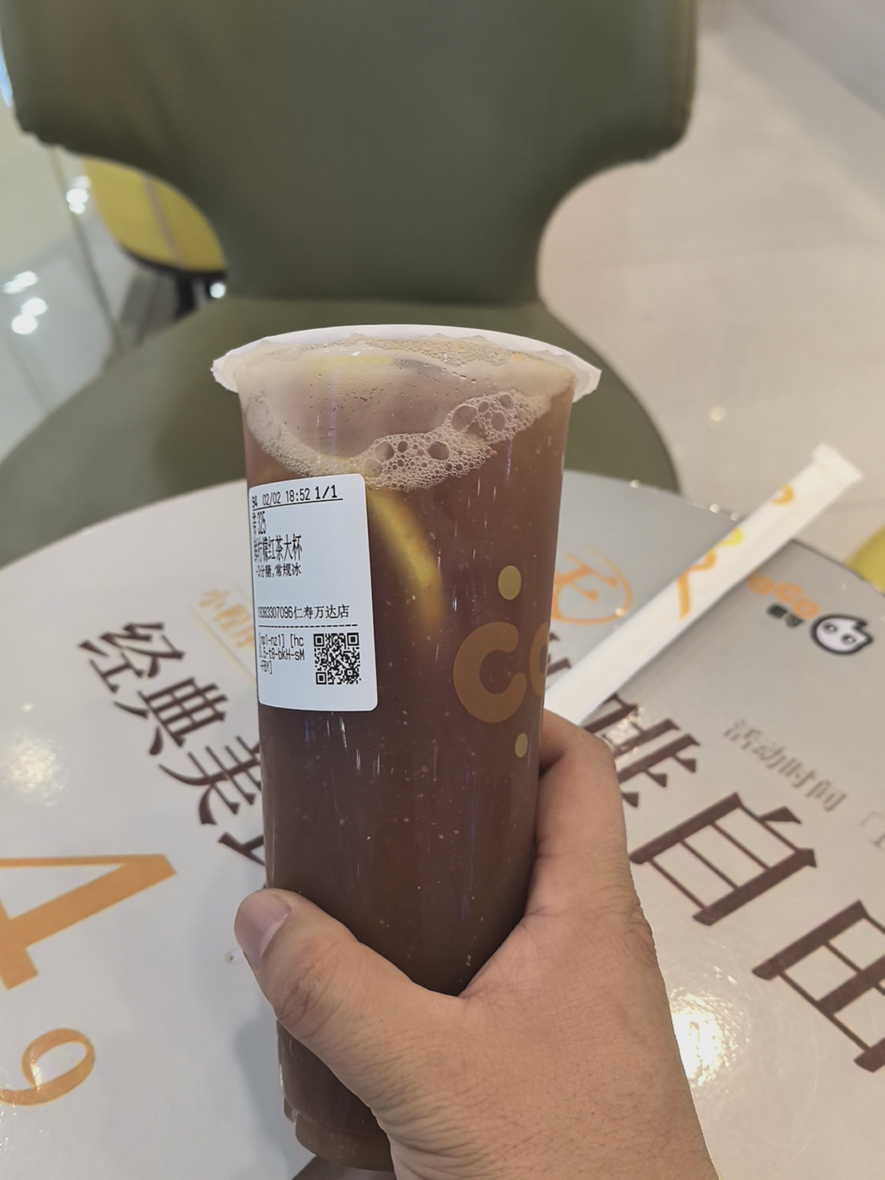图片附件