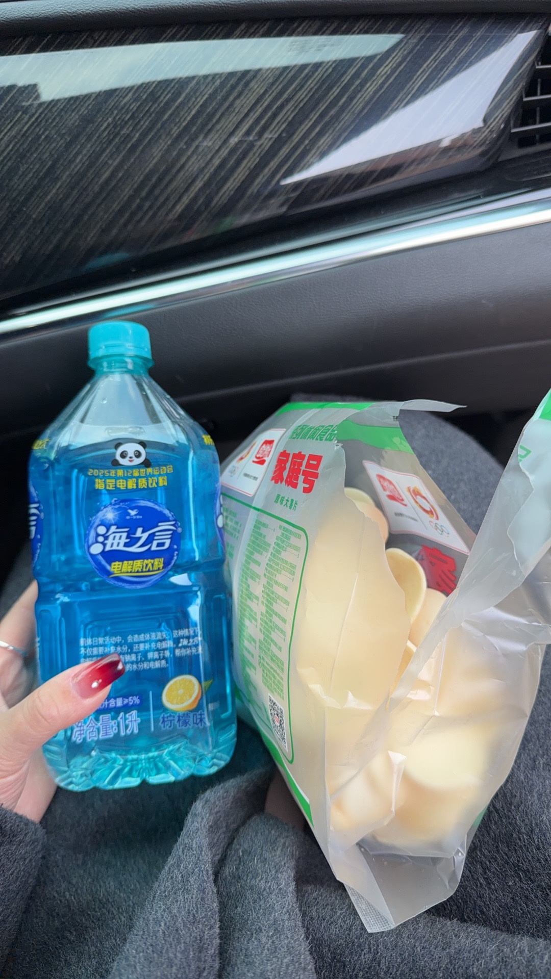 图片附件